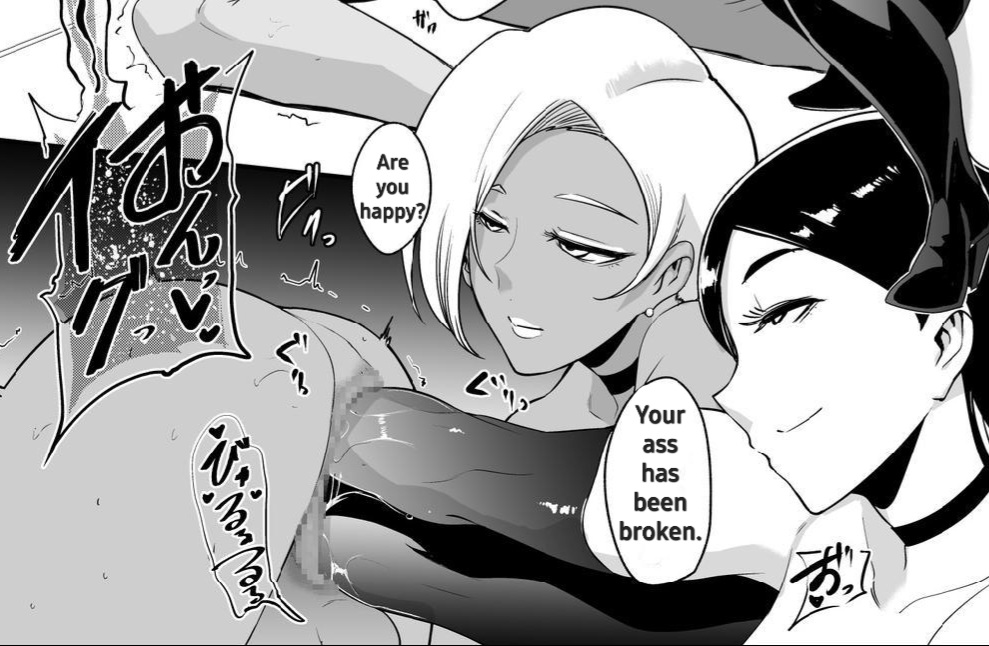 Mazo Katsu -Apuri de Joō-sama o Sagashite Chōkyō Sareru Mazo Otoko-tachi- | Masochistic Life -Masochistic Men searching for and being trained by Dominatrix through an App- - Page 125