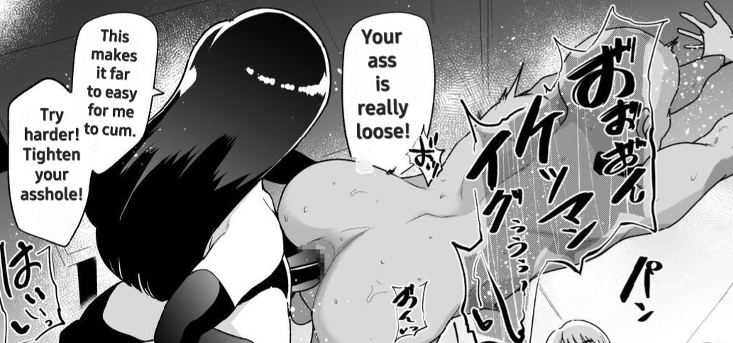 Mazo Katsu -Apuri de Joō-sama o Sagashite Chōkyō Sareru Mazo Otoko-tachi- | Masochistic Life -Masochistic Men searching for and being trained by Dominatrix through an App- - Page 129