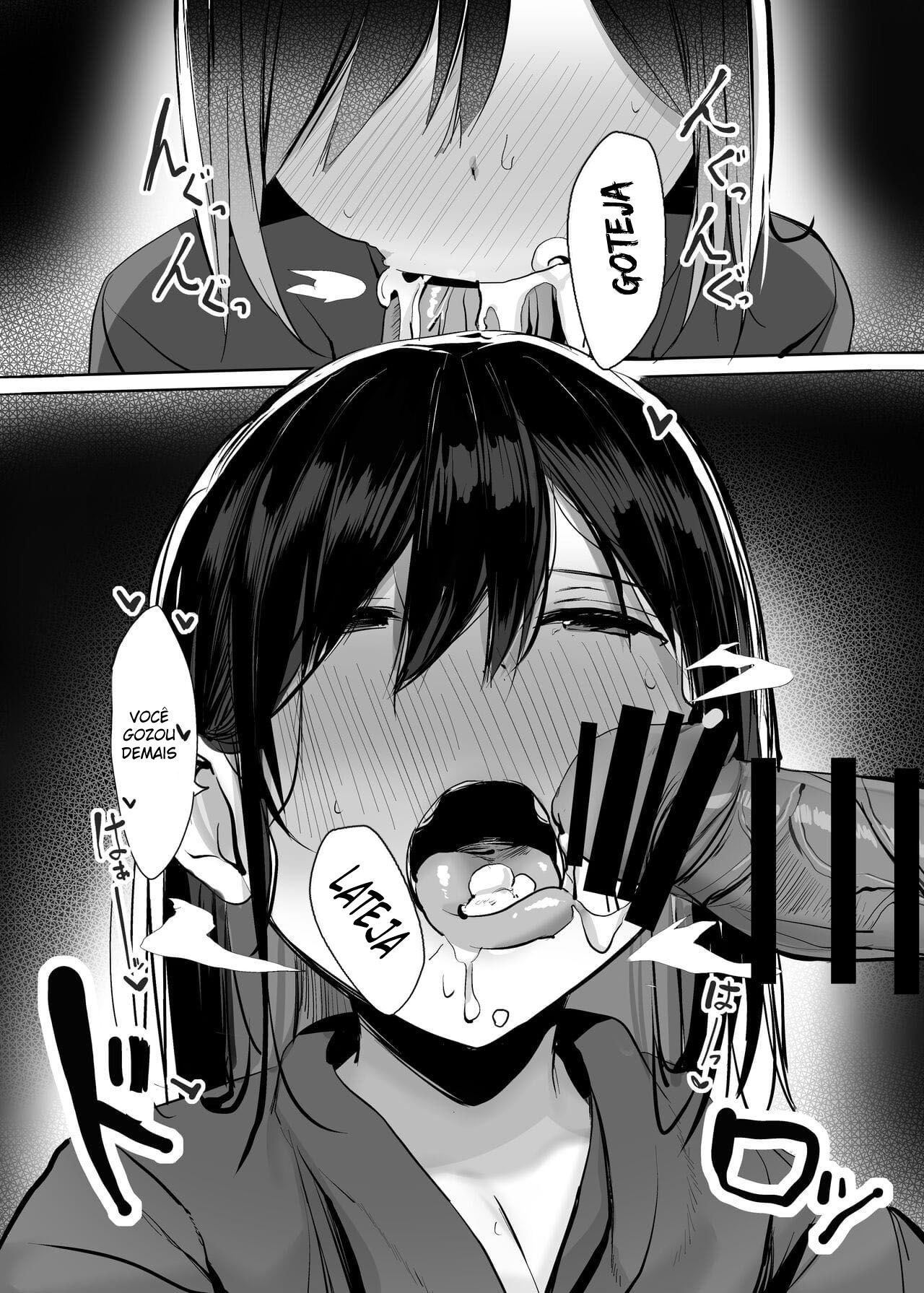 Onii-san… Você Está Sozinho? - Page 13