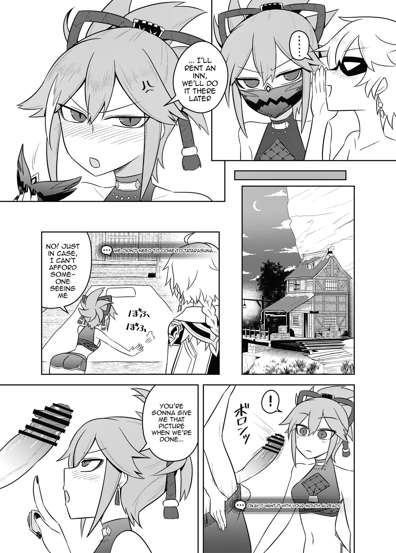 Arataki-ha no Shikinguri | The Arataki Faction’s Fundraising Methods - Page 13