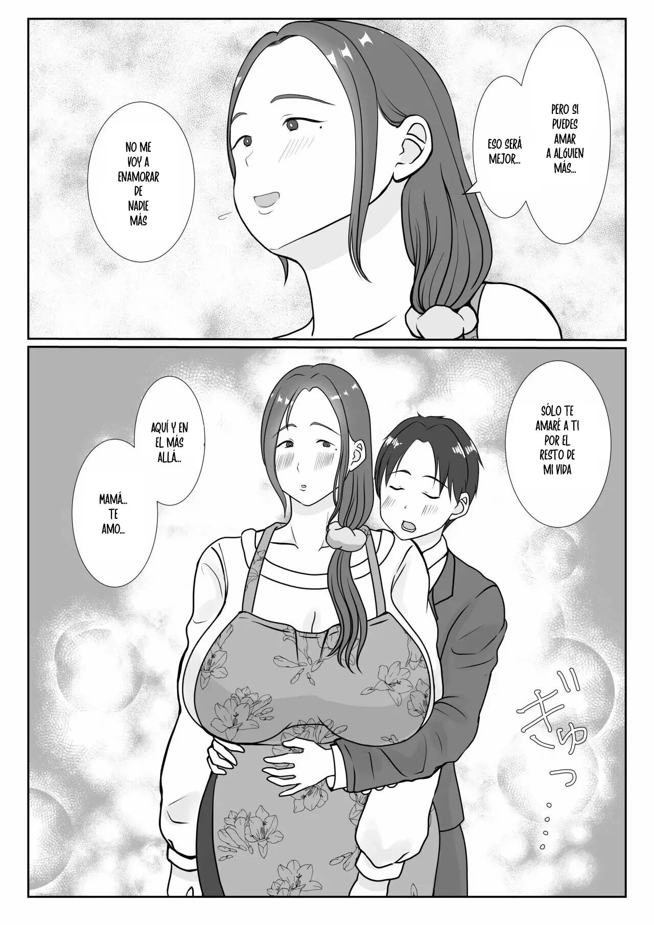 Boku wa Haha ni Gachikoi Shiteru 1 | Cómo me Enamoré de mi Mamá 1 - Page 13