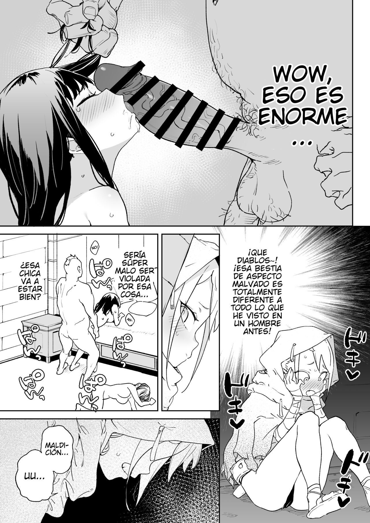 Chinpo Kurui Fukushuusha no Matsuro - Page 13