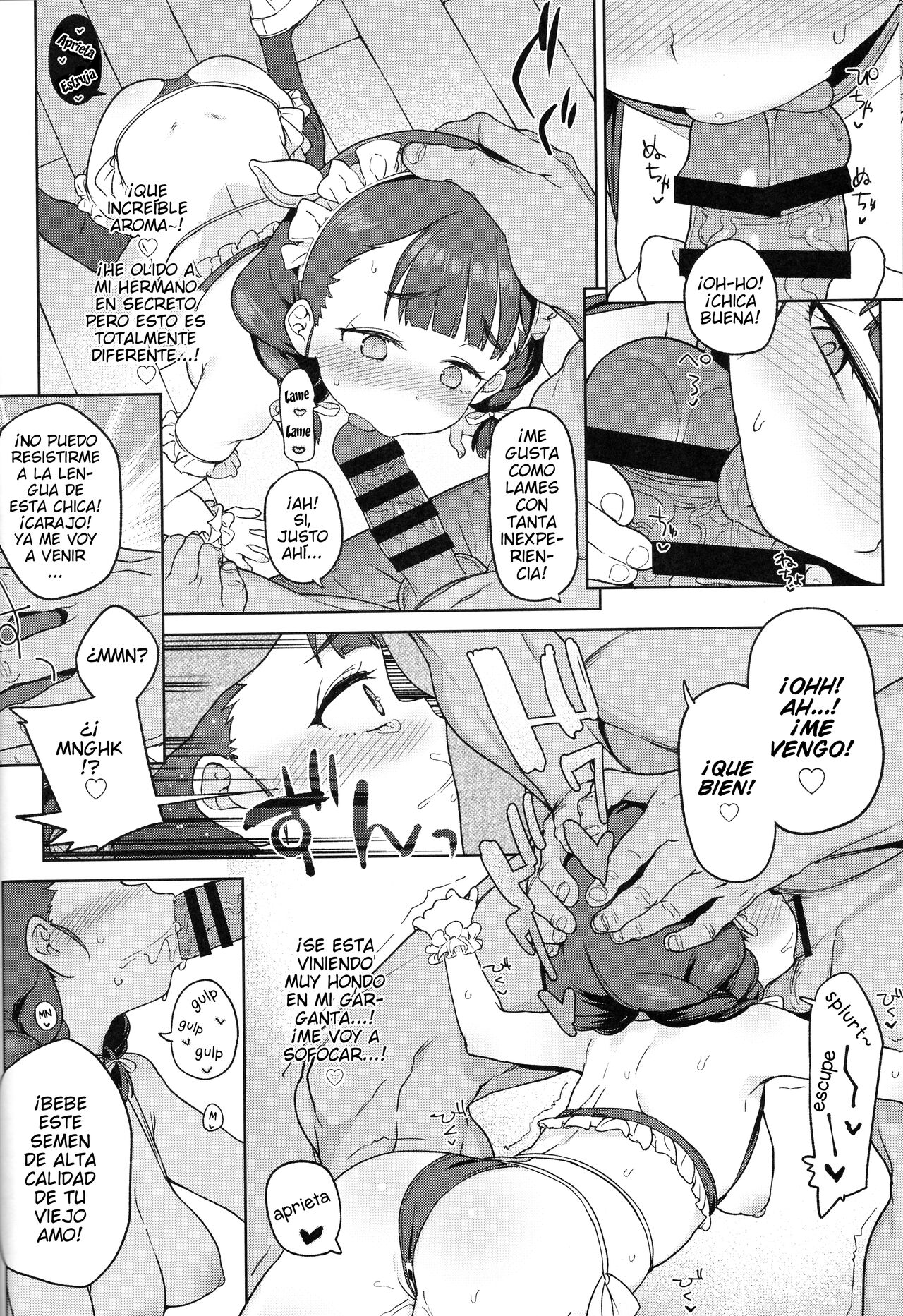 Pocchari Joji wa Aisareru yori mo Ijimeraretai - Page 13
