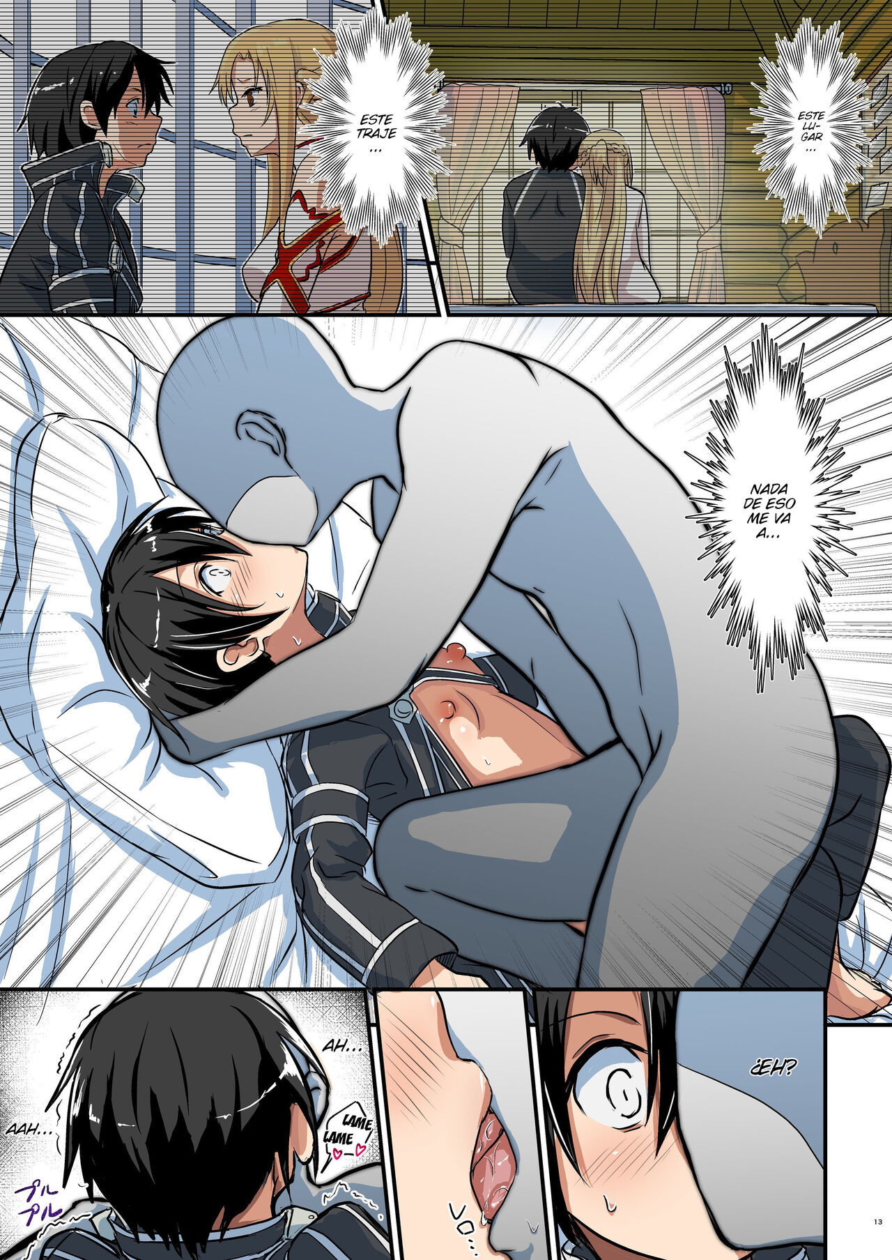 Kiriko Route Another #06 ~Nyotai Kanraku SAO Cos Ryoujoku Hen~ - Page 13