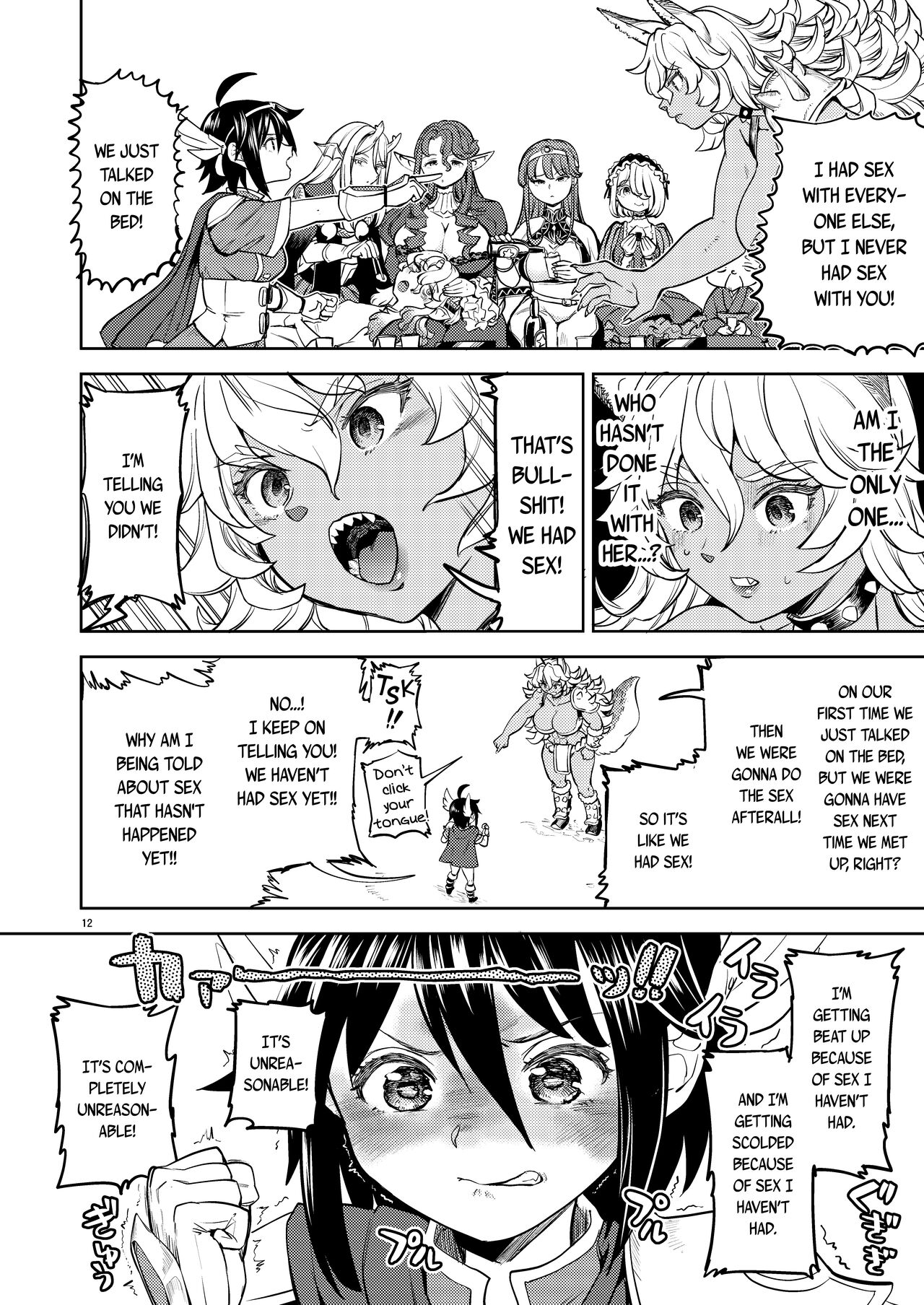 Onna Yuusha ni Tensei Shitara Mazoku no Tsuma ga 5-nin mo Irurashii 6 | Reincarnated as a Female Hero Who Seems to Have 5 Demon Wives 6 - Page 13