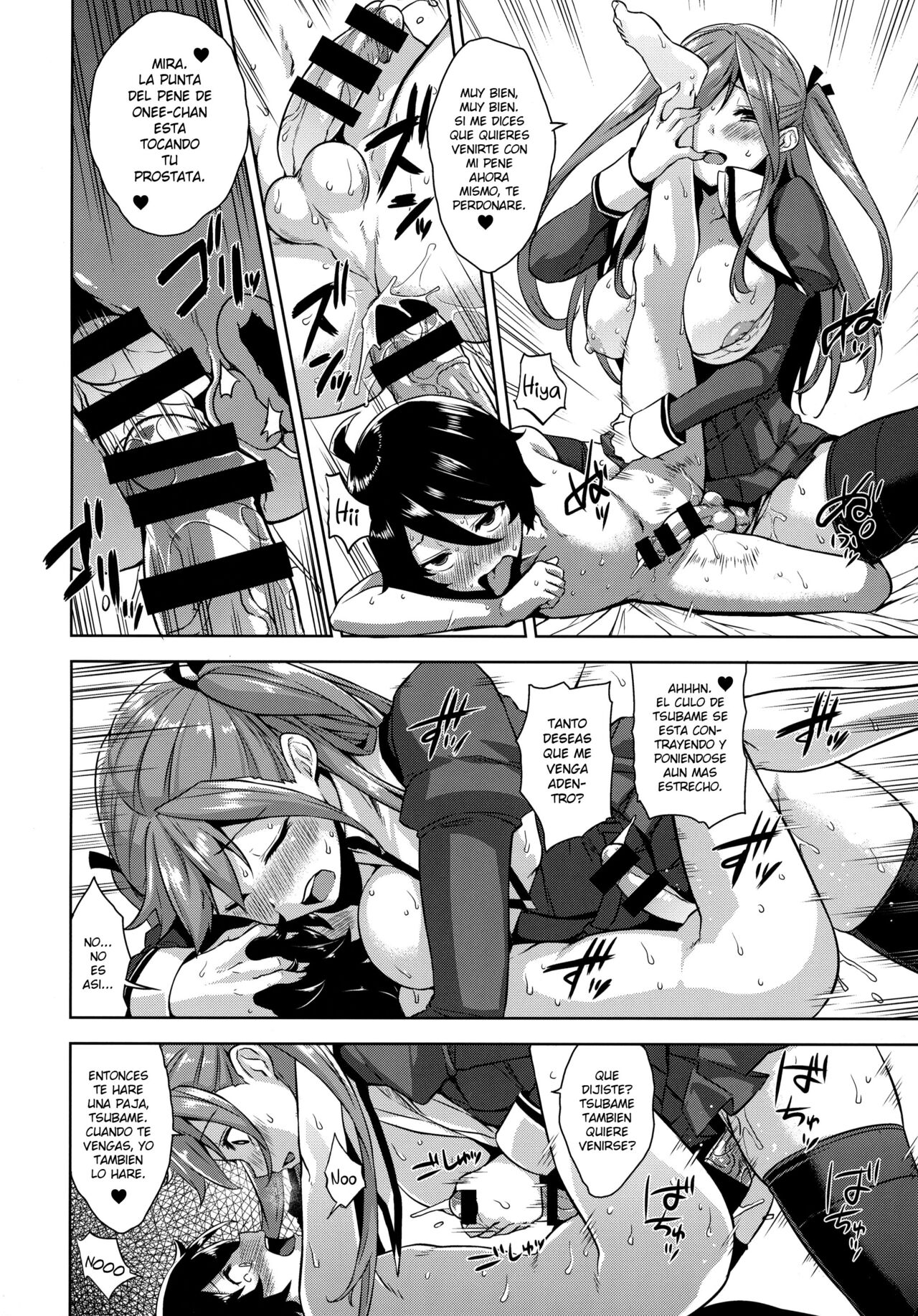 Ojousama no Omocha na Boku - Page 13