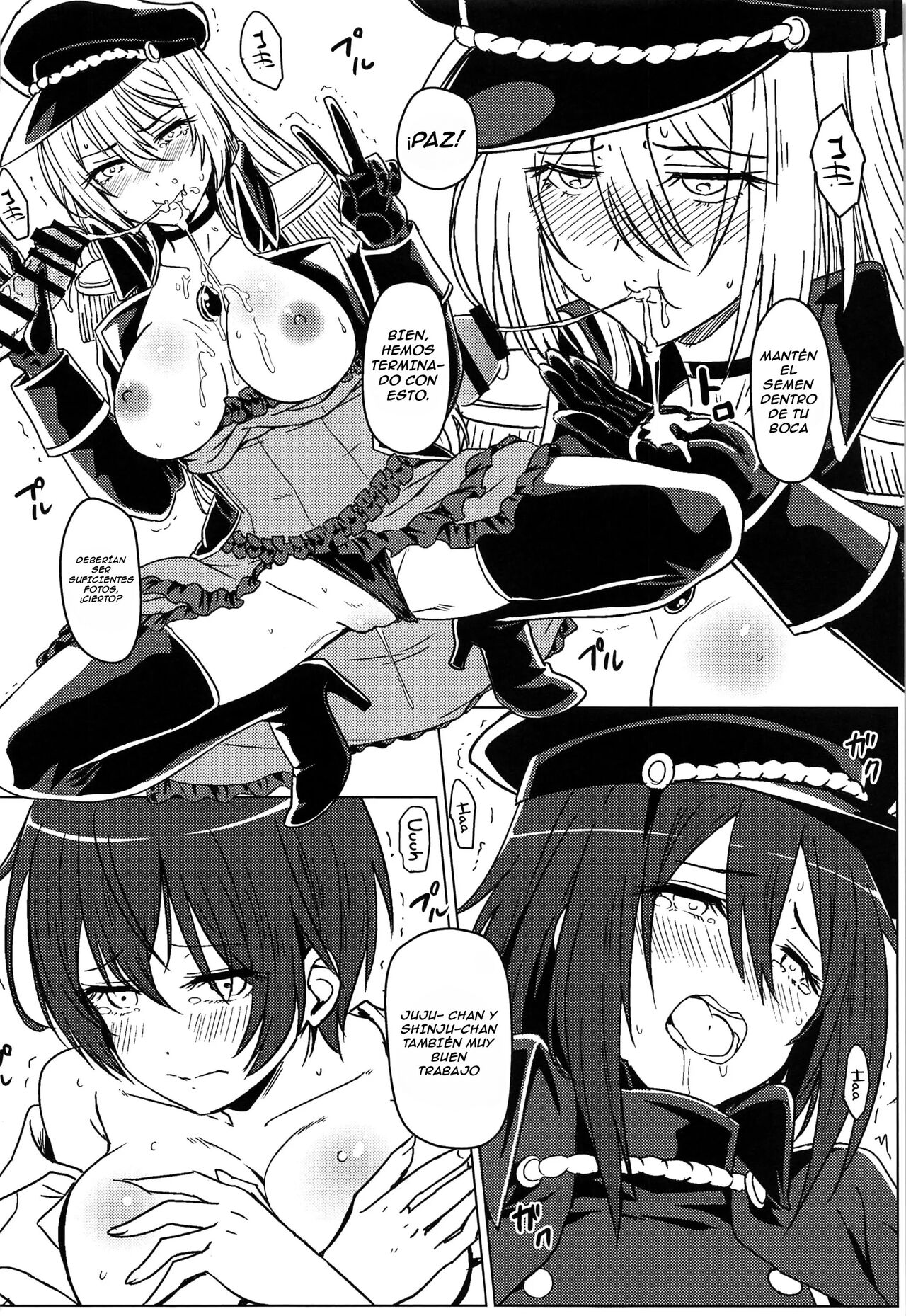Sono Bisque Doll wa Ayatsuri Ningyou ni Naru | Esa muñeca disfrazada se convertirá en mi marioneta - Page 13
