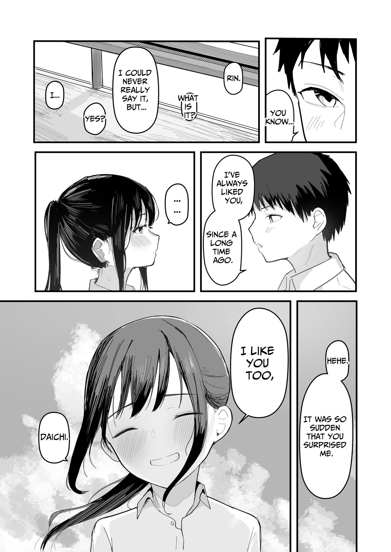 Seishun o Yarinaosu nara Kondo koso Suki datta Doukyuusei to Tsukiatte Zettai Yarimakuritai. - Page 13
