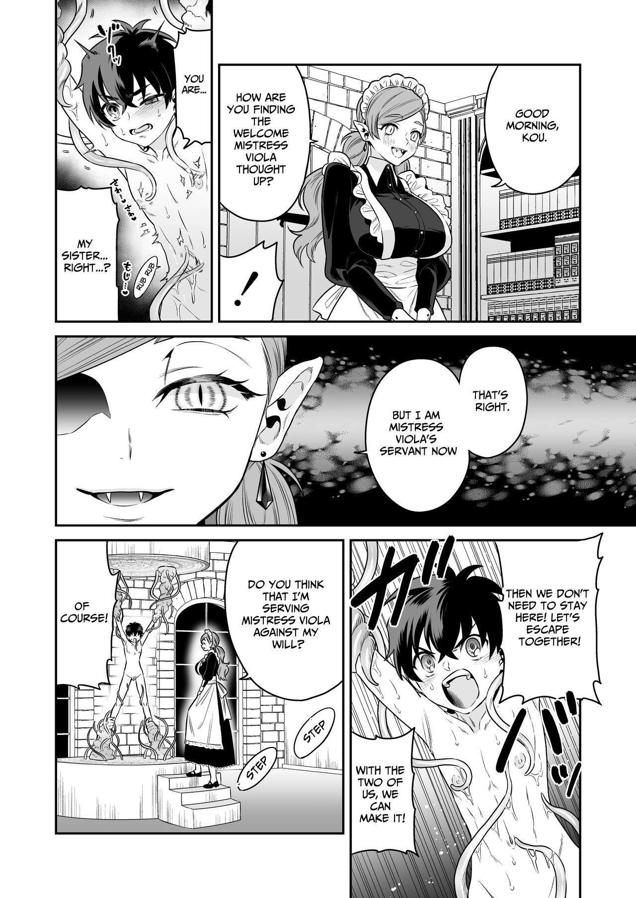Shounen Hunter, Kyuuketsuki no Ori ni Torawaruru - Page 13