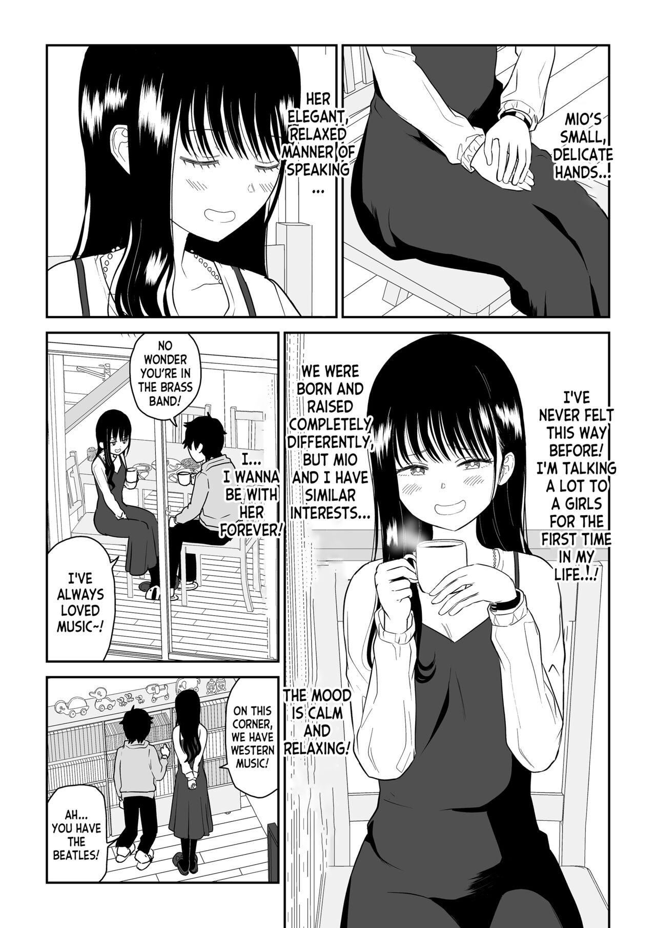 Cool-Dere JK 2 Rakuen Hen - Page 13