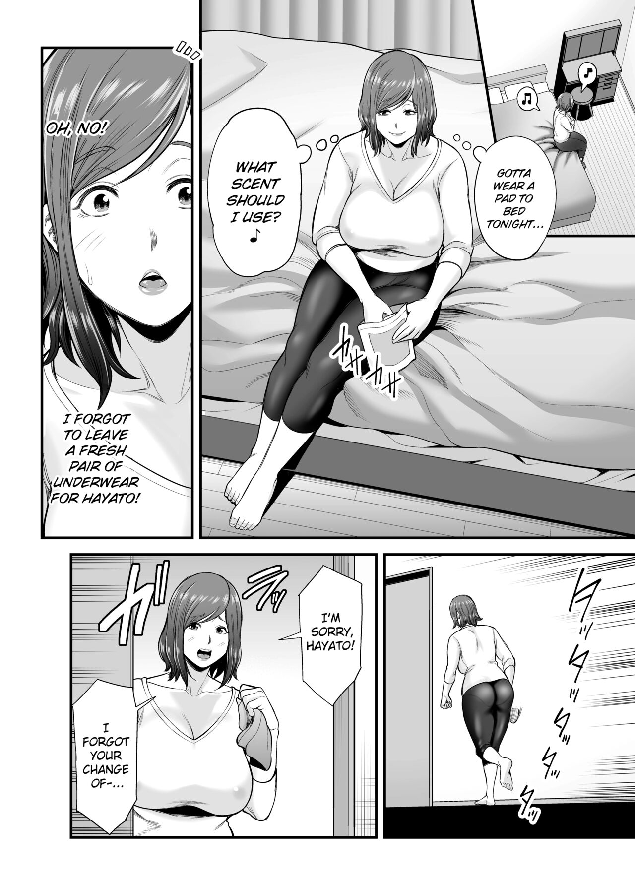 Sexless de Yokkyu Fuman na Watashi wa, Musuko no Tomodachi to… - Page 13