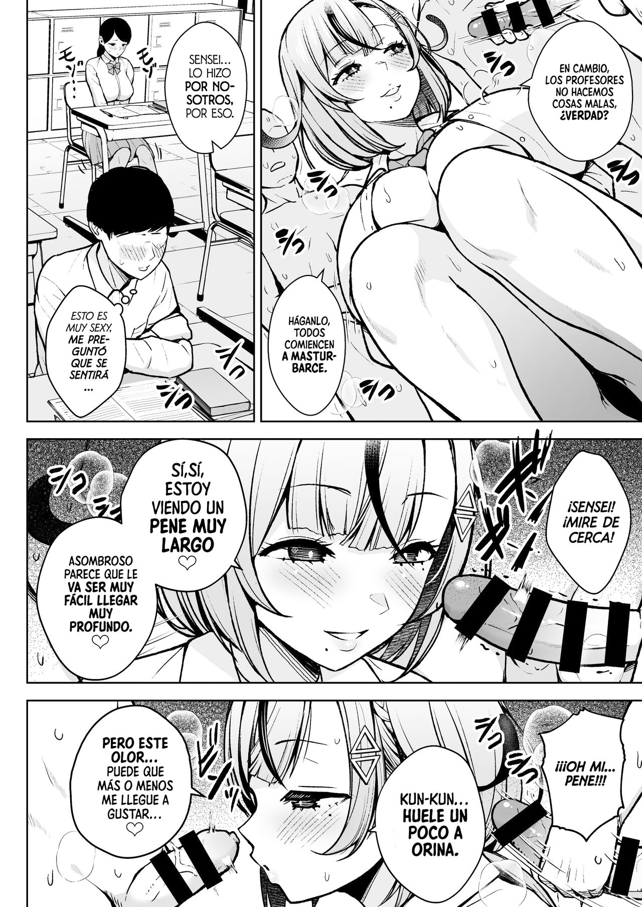 1-nen Ikagumi Kakitare Sensei | kakitare-sensei es la Nueva Maestra del Grupo de 1er Año - Page 13