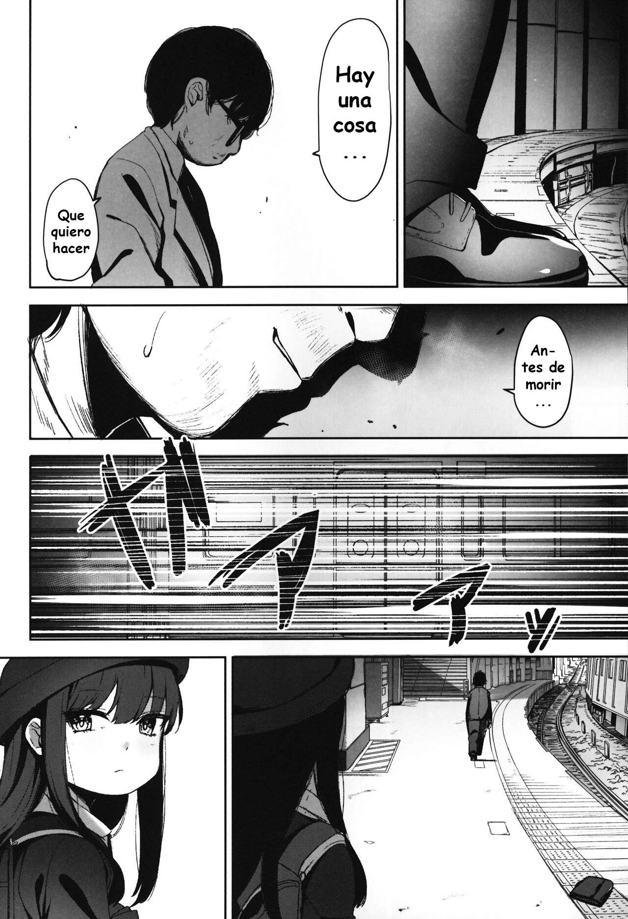 [re:] Rape - Page 13