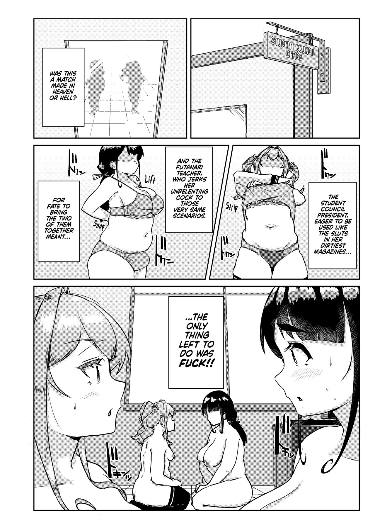 Sensei no Ochinchin, Watakushi ni Bussashite Kudasaimashi! | I Want You to Plow Me With Your Dick, Sensei! - Page 13