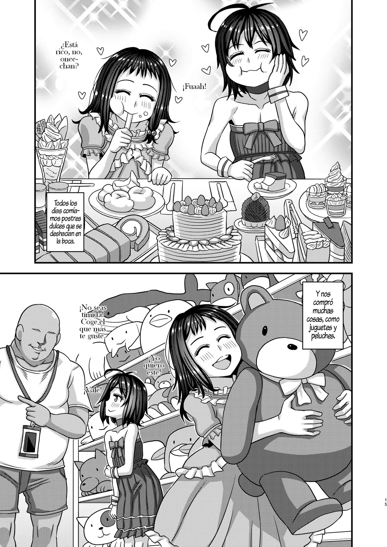 Jouhou Kaihen Lolicon Oji-san 3 - Page 13