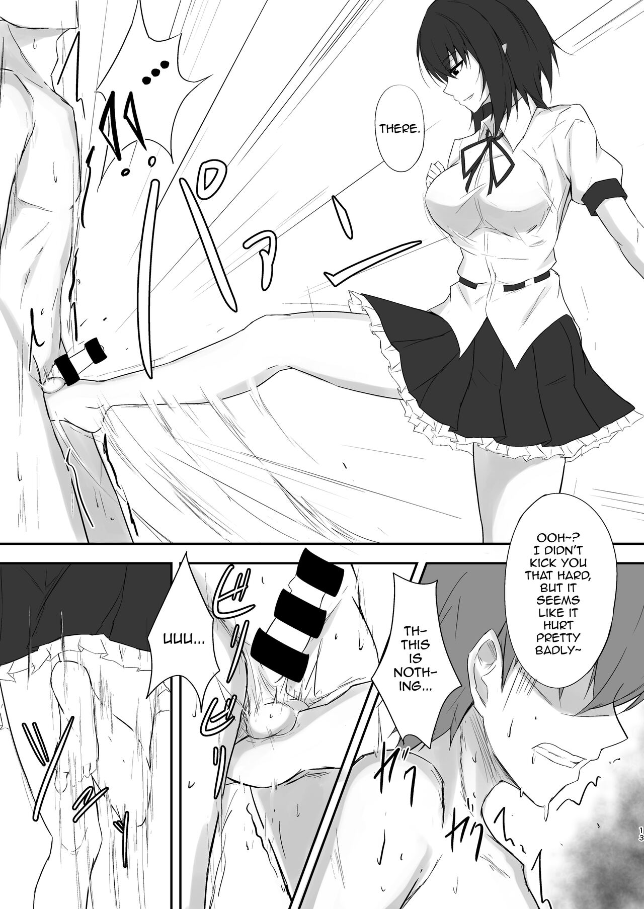 Tengu no Tama Asobi - Page 13