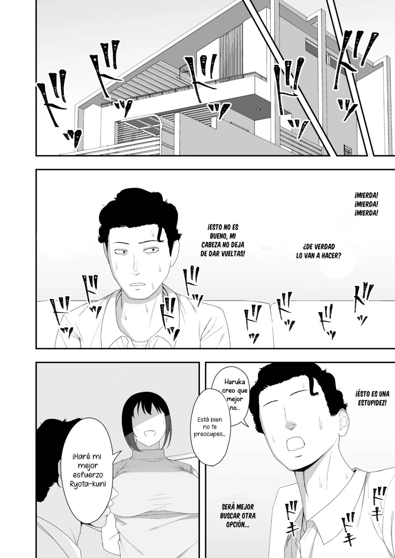 Haruka to Oyaji no Kozukuri Shuukan - Page 13
