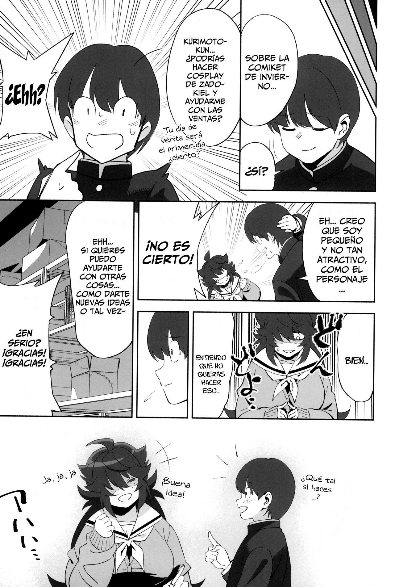 InCha no Koi - Page 13