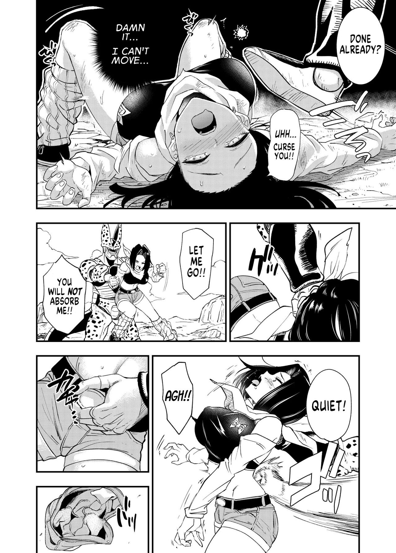 Cell no Esa ~Futanari Hen~ | Cell’s Feed ~Futanari~ - Page 13