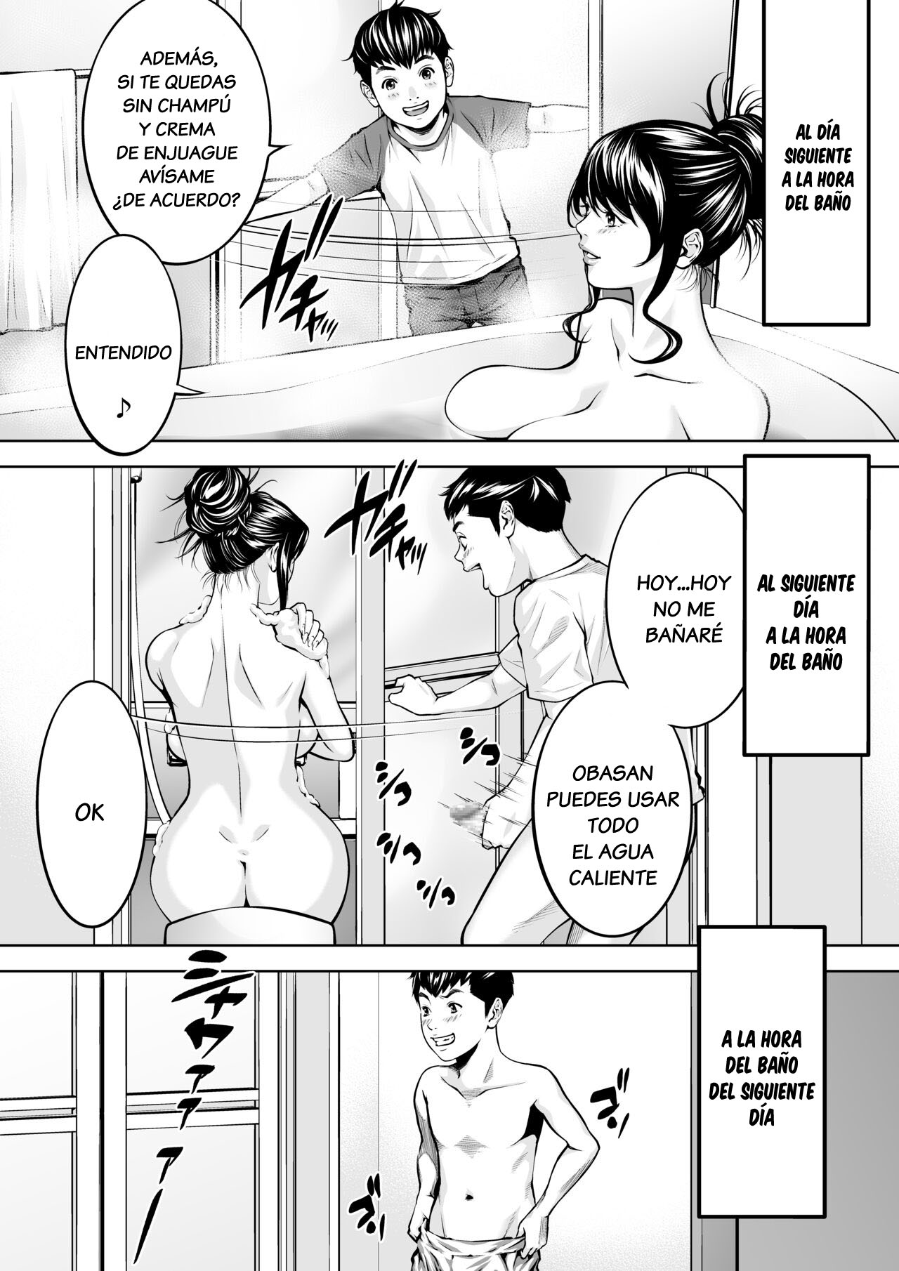 Boku no Oba-san Kansatsu Kiroku 2 - Page 13