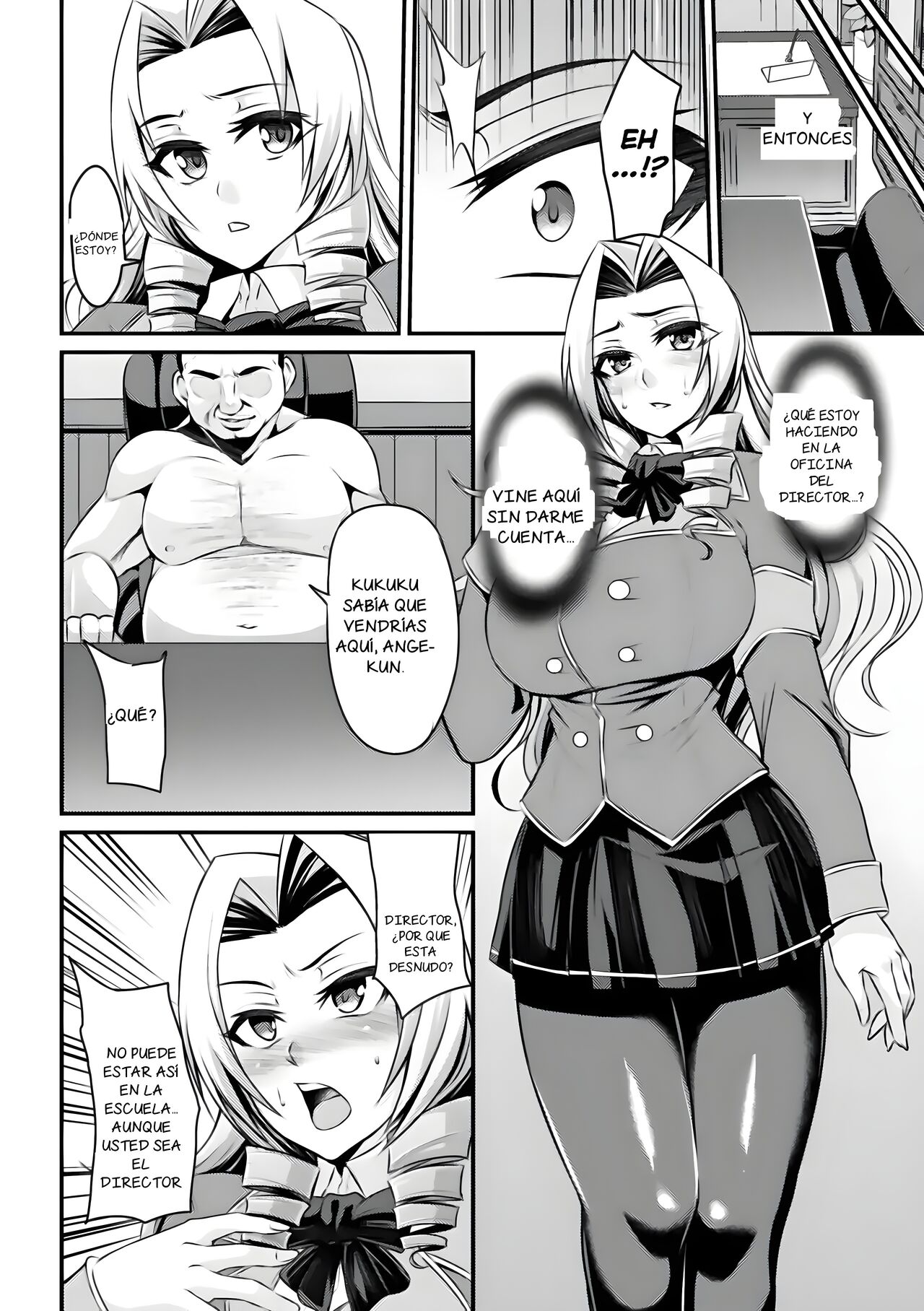 Seikoujinki Saint Ange Saiin ni Ochita Tenshi | La princesa con armadura sagrada – Santa Ange, el angel que perdio por la hipnosis - Page 13