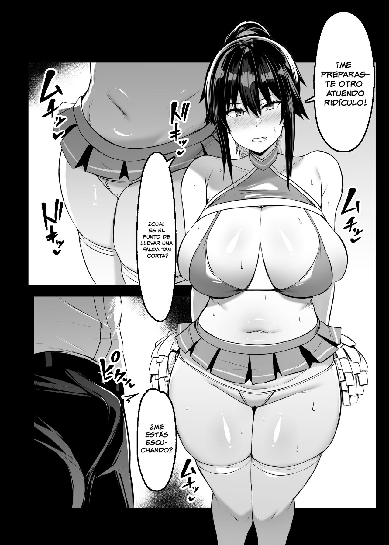 Dosukebe Seikou Fuuki Iinchou II | Con la presidenta del comité disciplinario II - Page 13