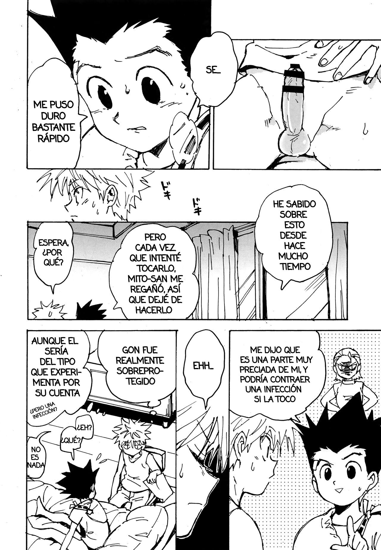 Wakage no Itari | Imprudencia Juvenil - Page 13