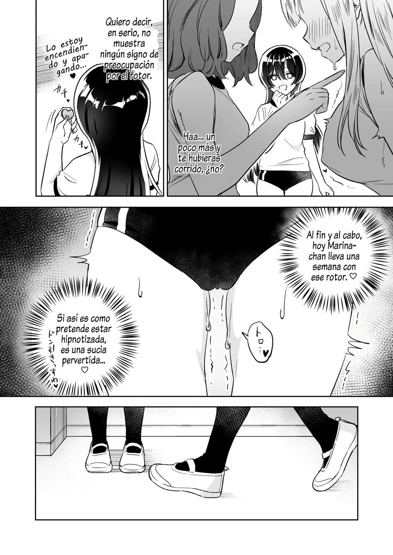 Minna de Ecchi na Yurikatsu Appli ~Ee!? Kono Naka ni Kakattenai Musume ga Iru!?~ 2 - Page 13
