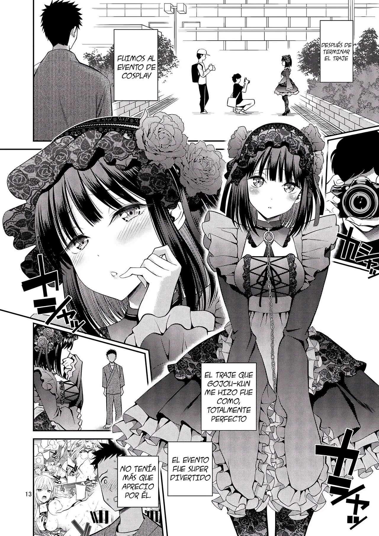 Sono Bisque Doll wa H o Suru - Page 13