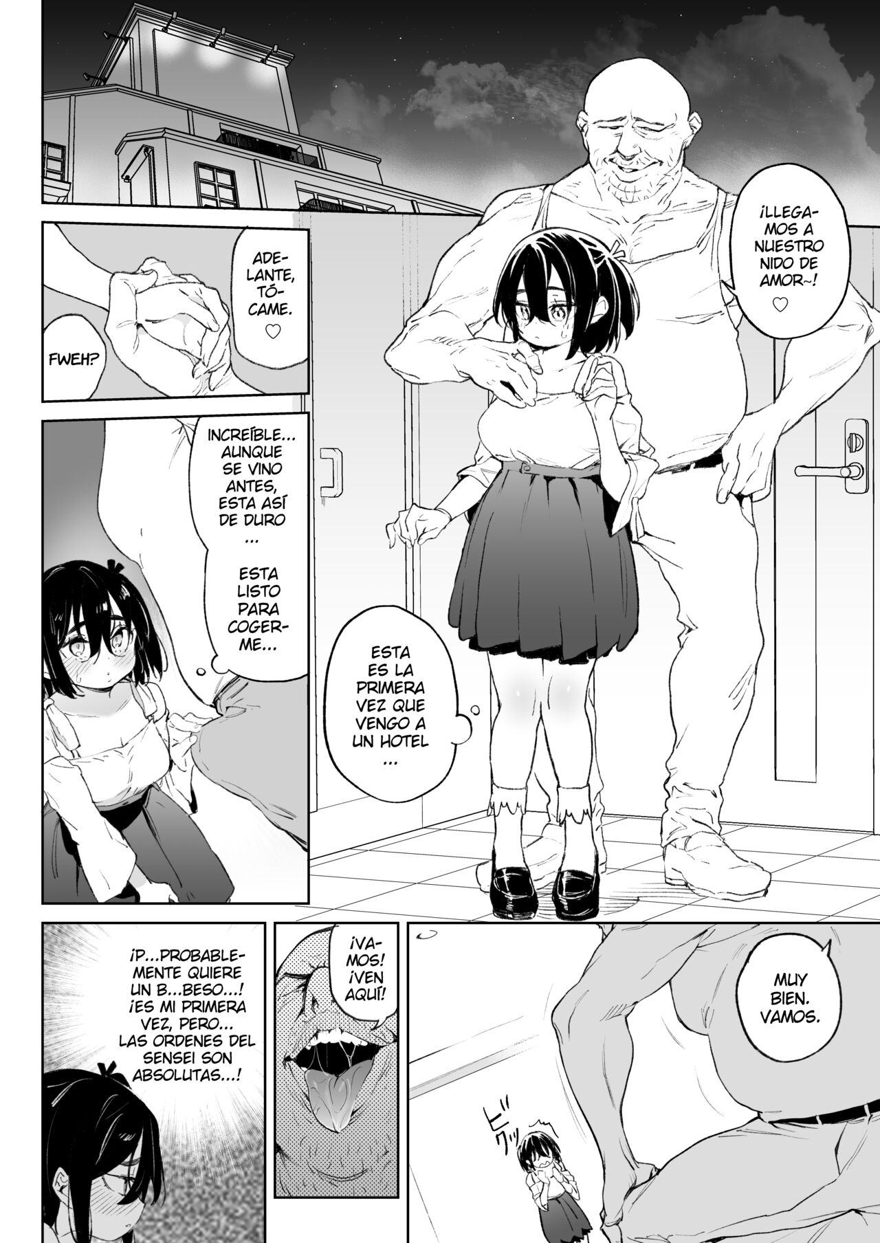 Genki na Musume mo Otonashii Musume mo Chinpo no Mae de wa Kekkyoku no Tokoro Mesu de Aru. - Page 13