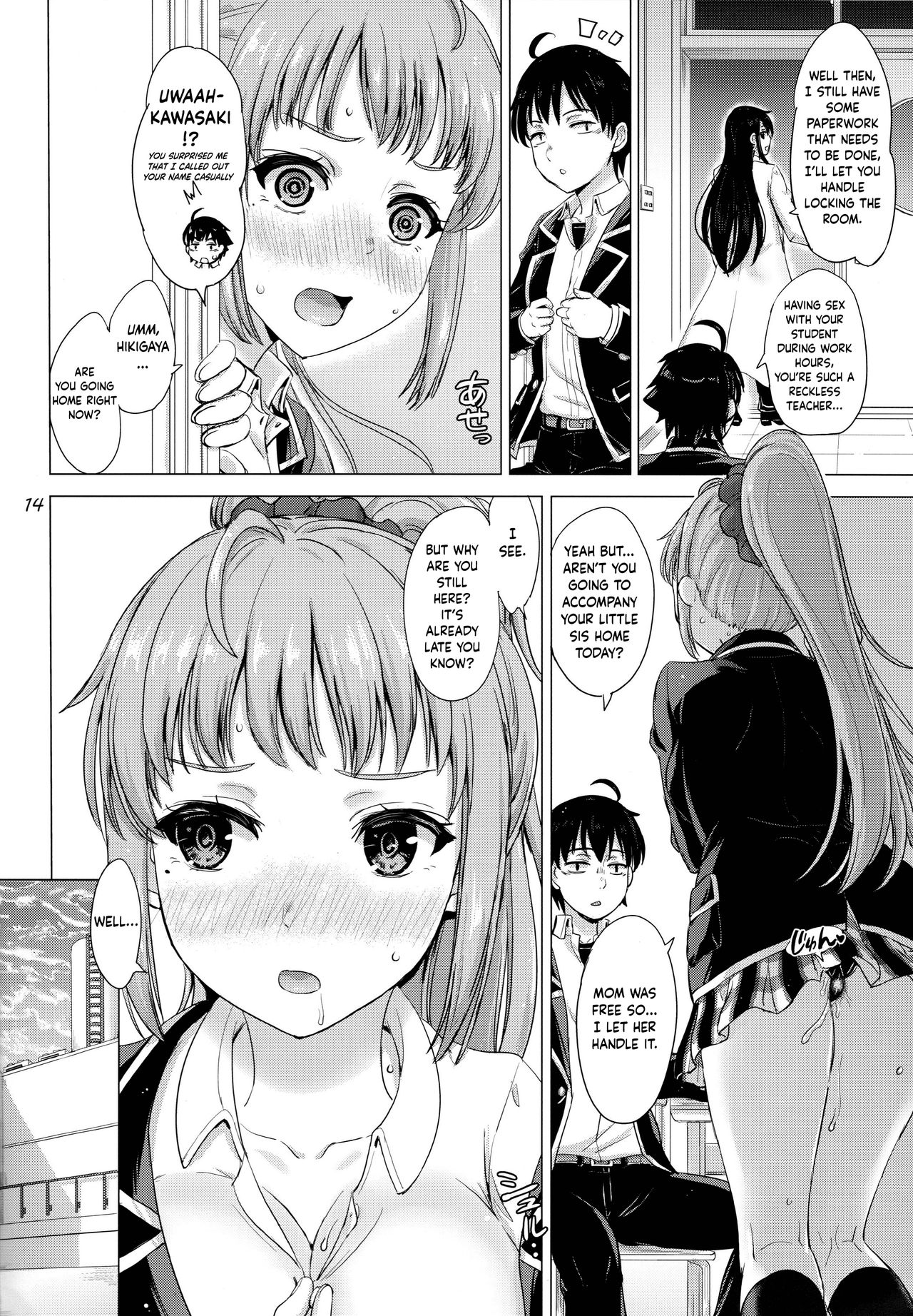 Aru Hi no Hotetta Onnanoko-tachi. | A Certain Day With A Bunch of Horny Girls. - Page 13