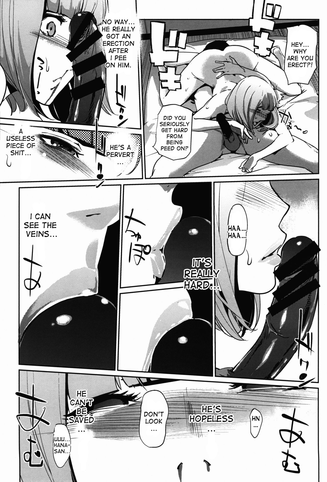 It’s beautiful flower 2 - Page 13