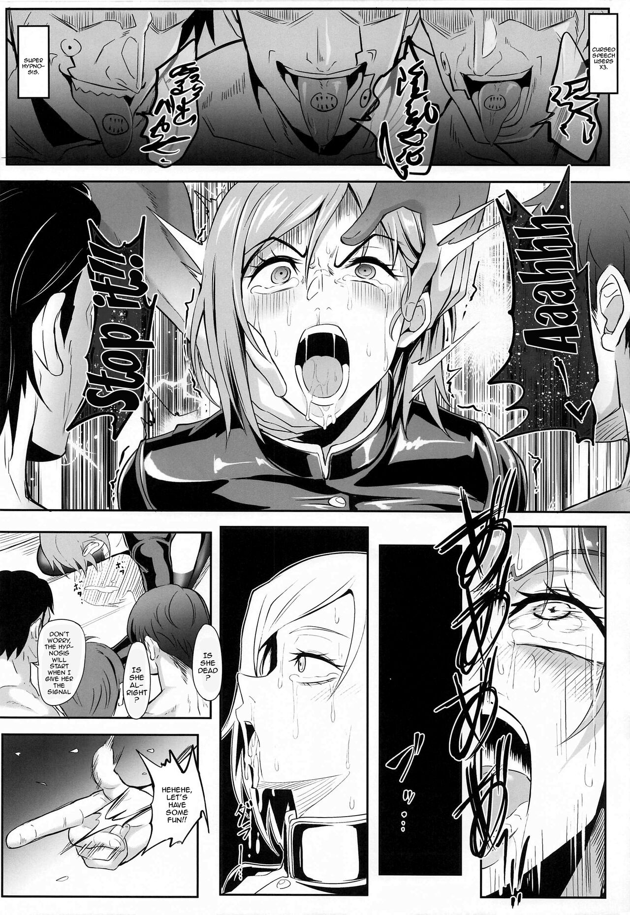 Jujutsu Shoujo 1.0 - Page 13