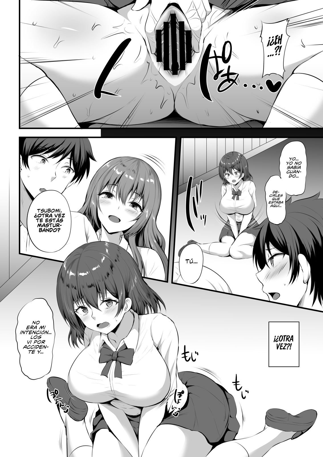 Otoko ga Ore shika Inai Inaka no Gakkou de Chijo Bitch to Yarimakuru Hanashi | Una historia Sobré Como me Folle a una Puta trás Otra en una Escuela Rural donde Yo soy el Único Hombre - Page 13