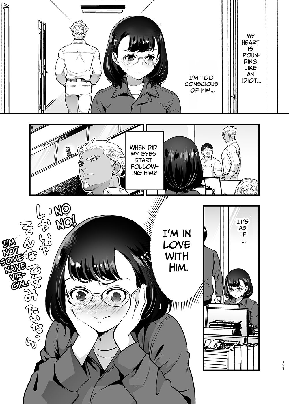 Seiyoku o Moteamasu Jimi de Nekura na Watashi ga Gatenkei Joushi ni Taberareru 3-kakan | Gloomy Normie with Pent-up Lust gets Devoured by her Blue-collar Boss for THREE DAYS - Page 131