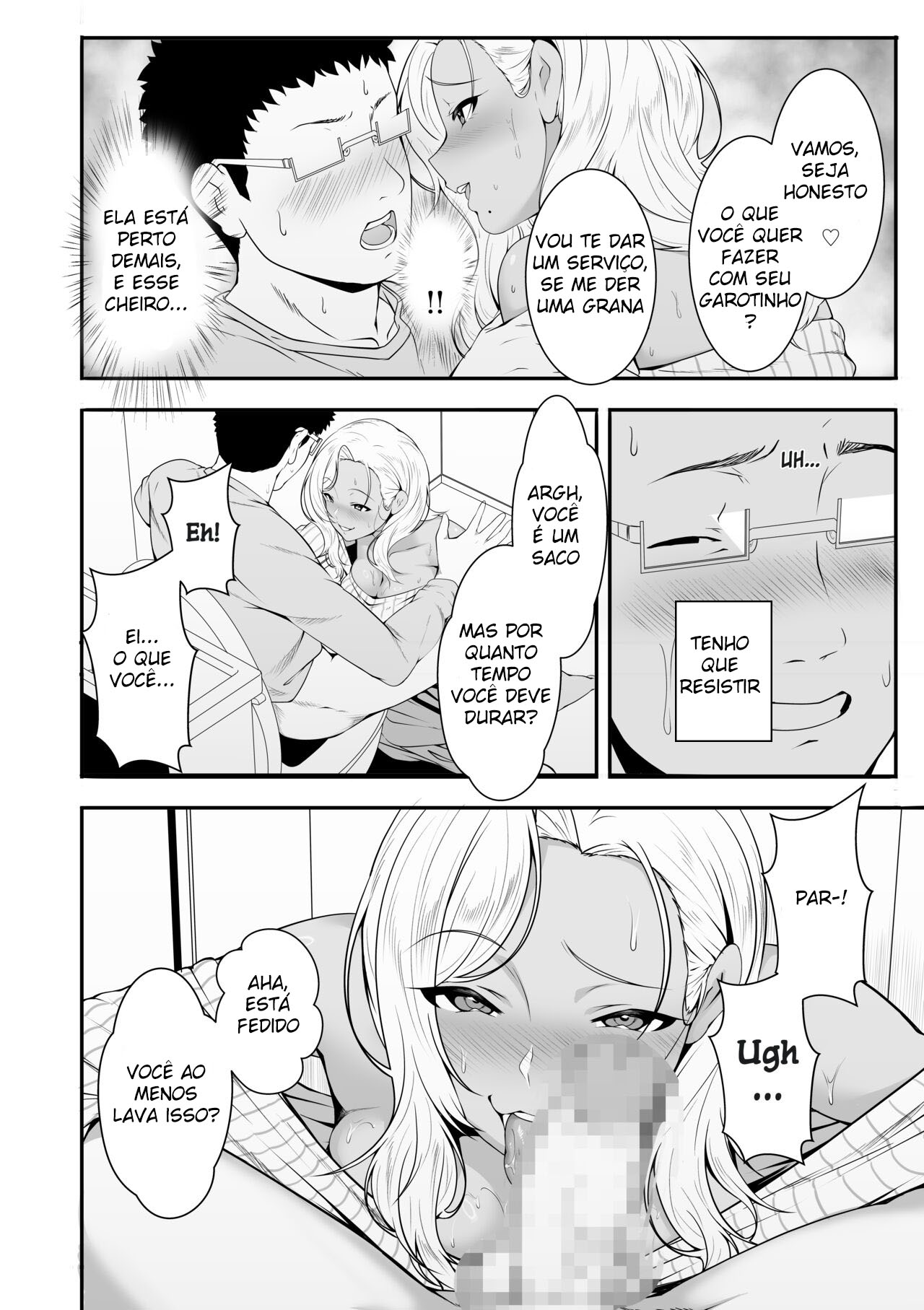 Mei-chan wa, Bitch na Gal - Page 14