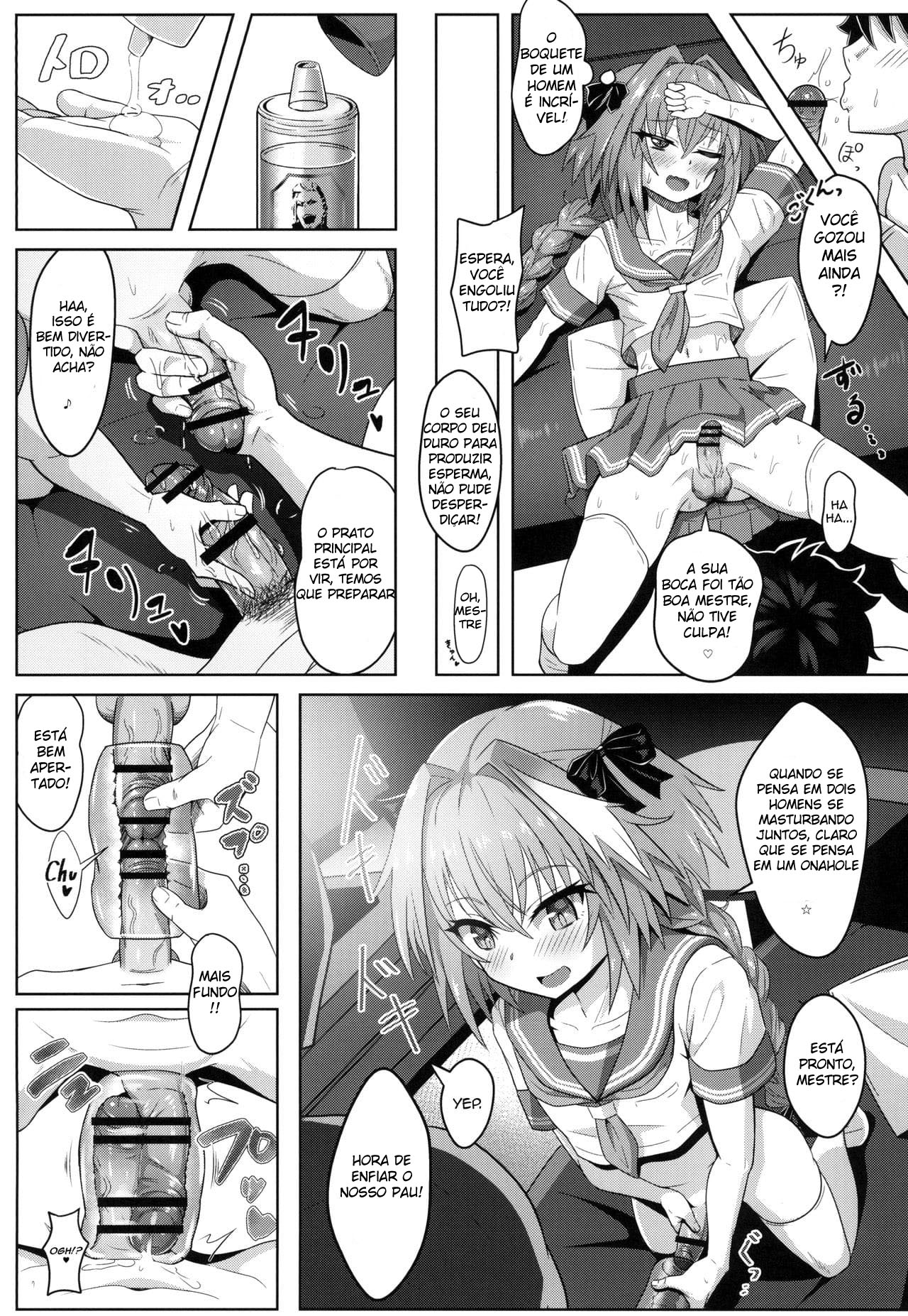 Tsure Tolfo! - Page 14