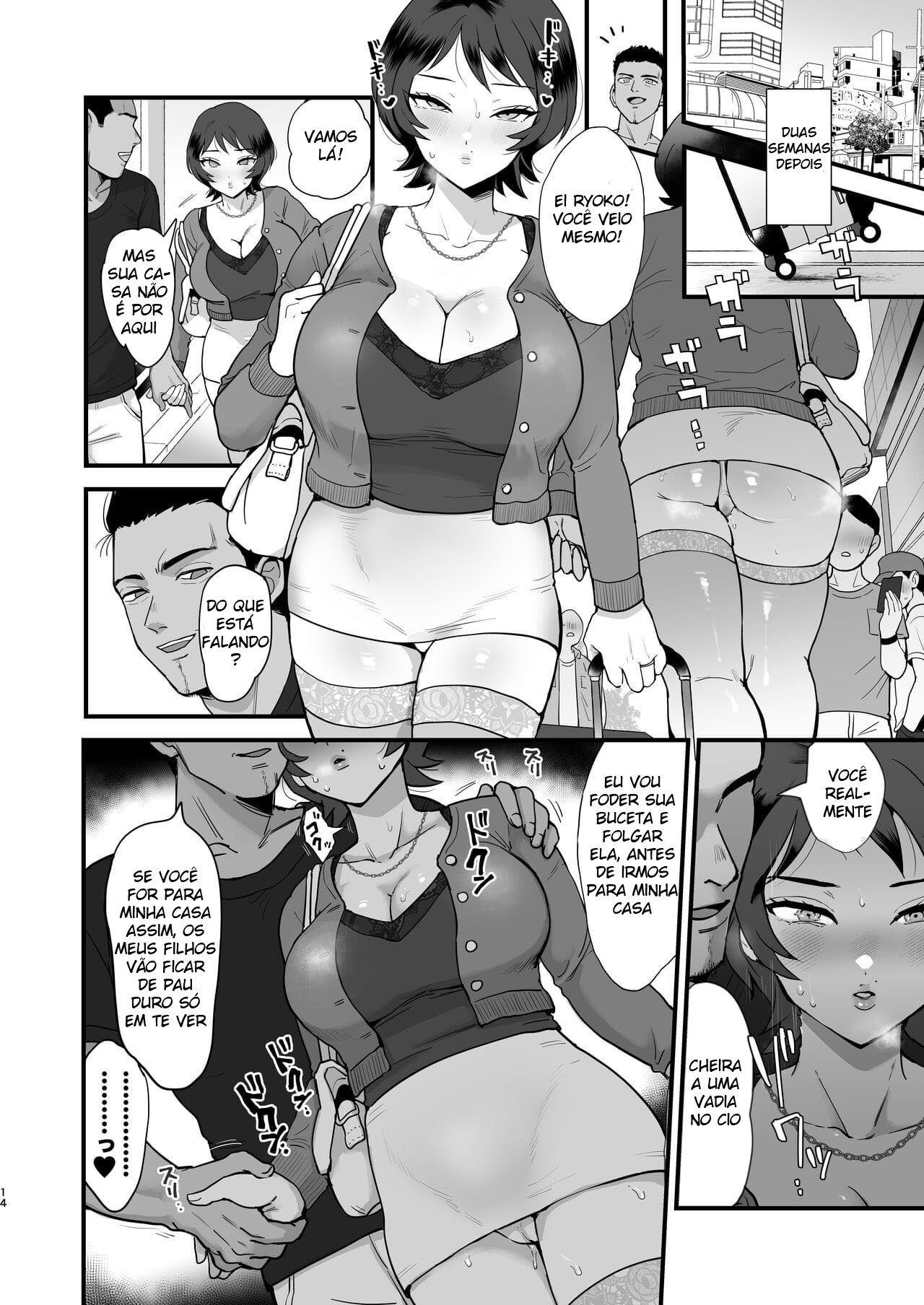 Meu Ex-Colega de Classe É Meu Amigo Sexual ~Ryouko Adora Com Força~ - Page 13