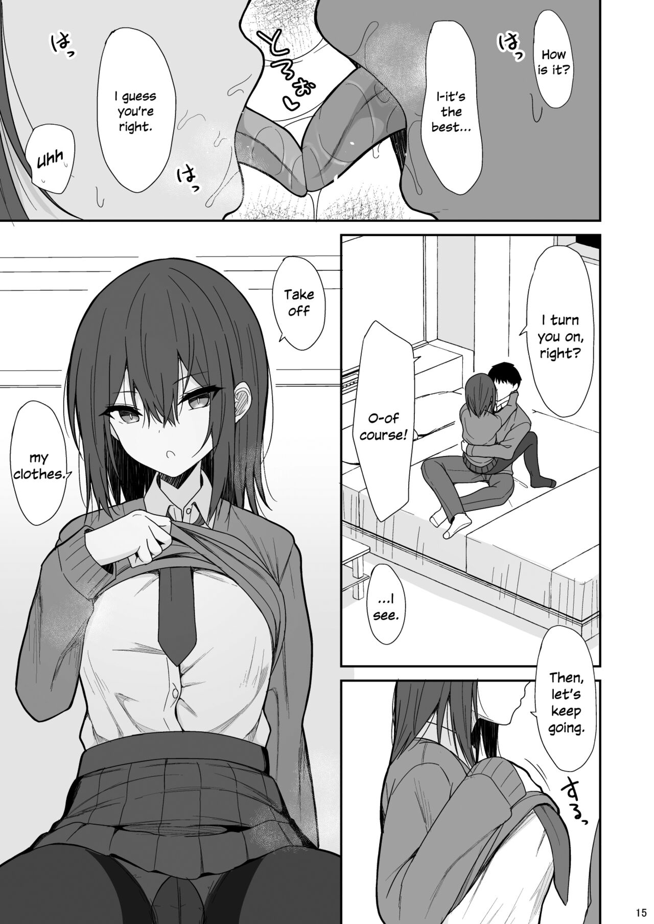 Tsumetai Senpai ga Mukyoka Nakadashi Sareru made - Page 14