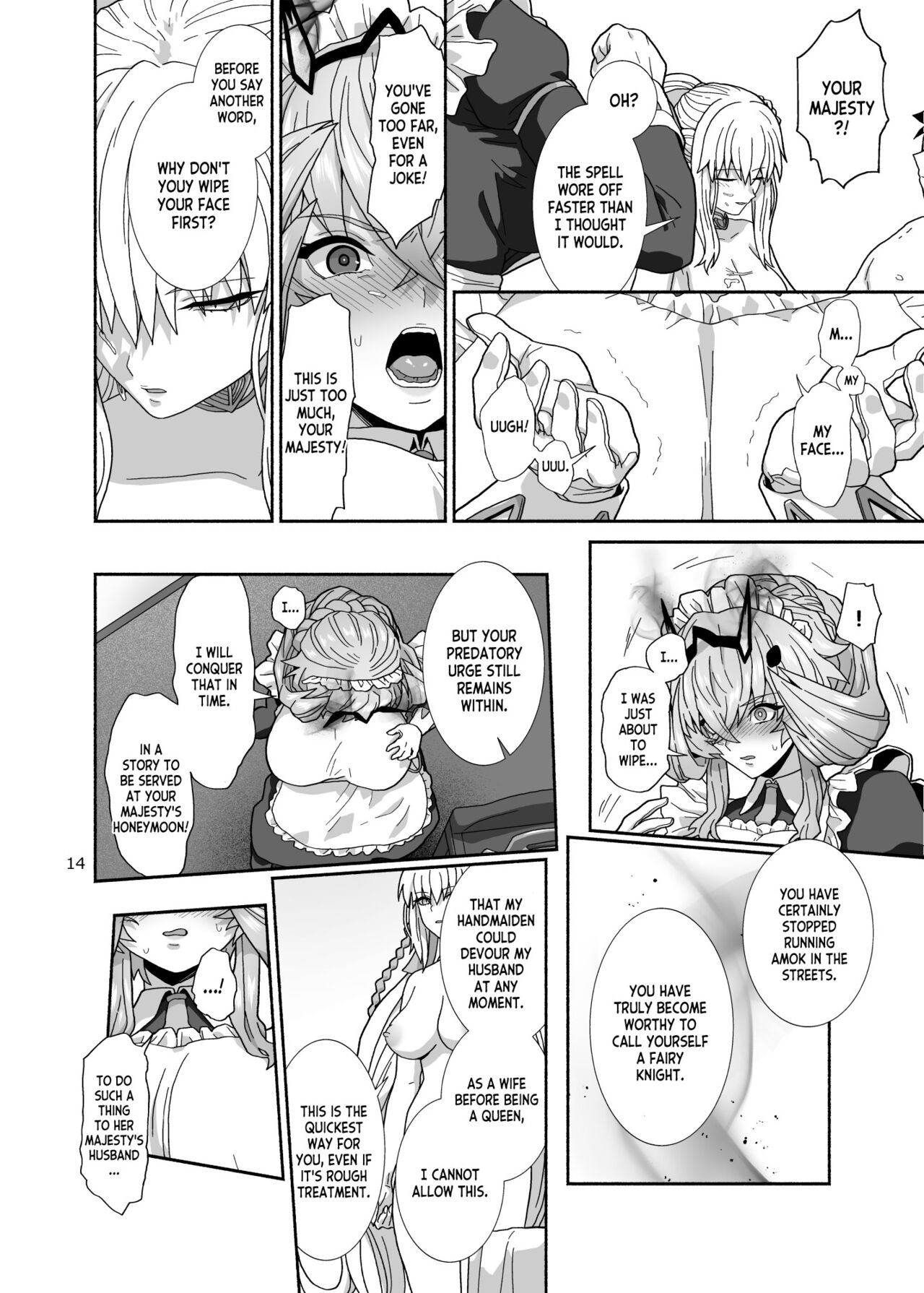 Watashi-tachi to Waga Otto no Ohanashi - Page 14
