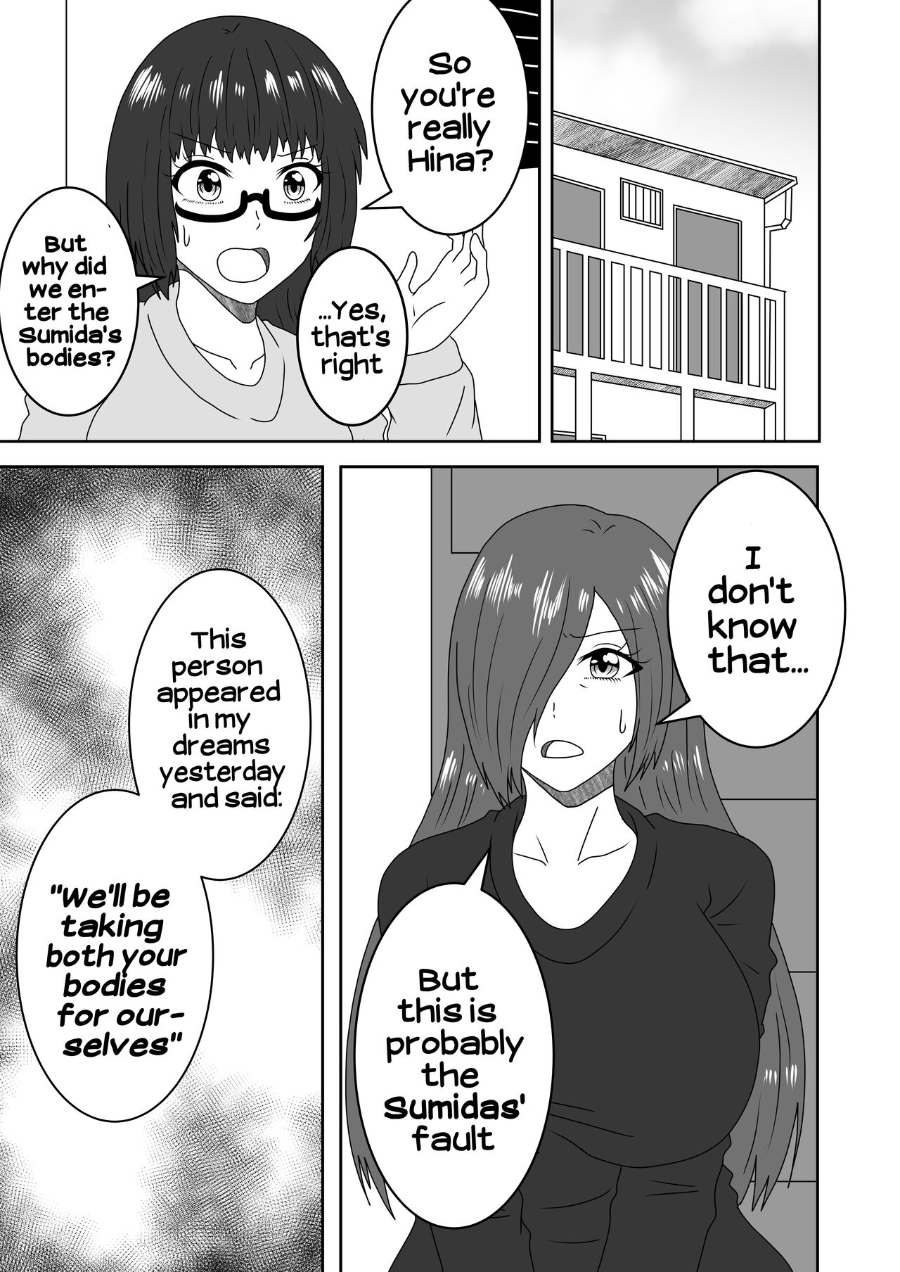 Kanawanakatta Ryouomoi | Unfulfilled mutual love - Page 14