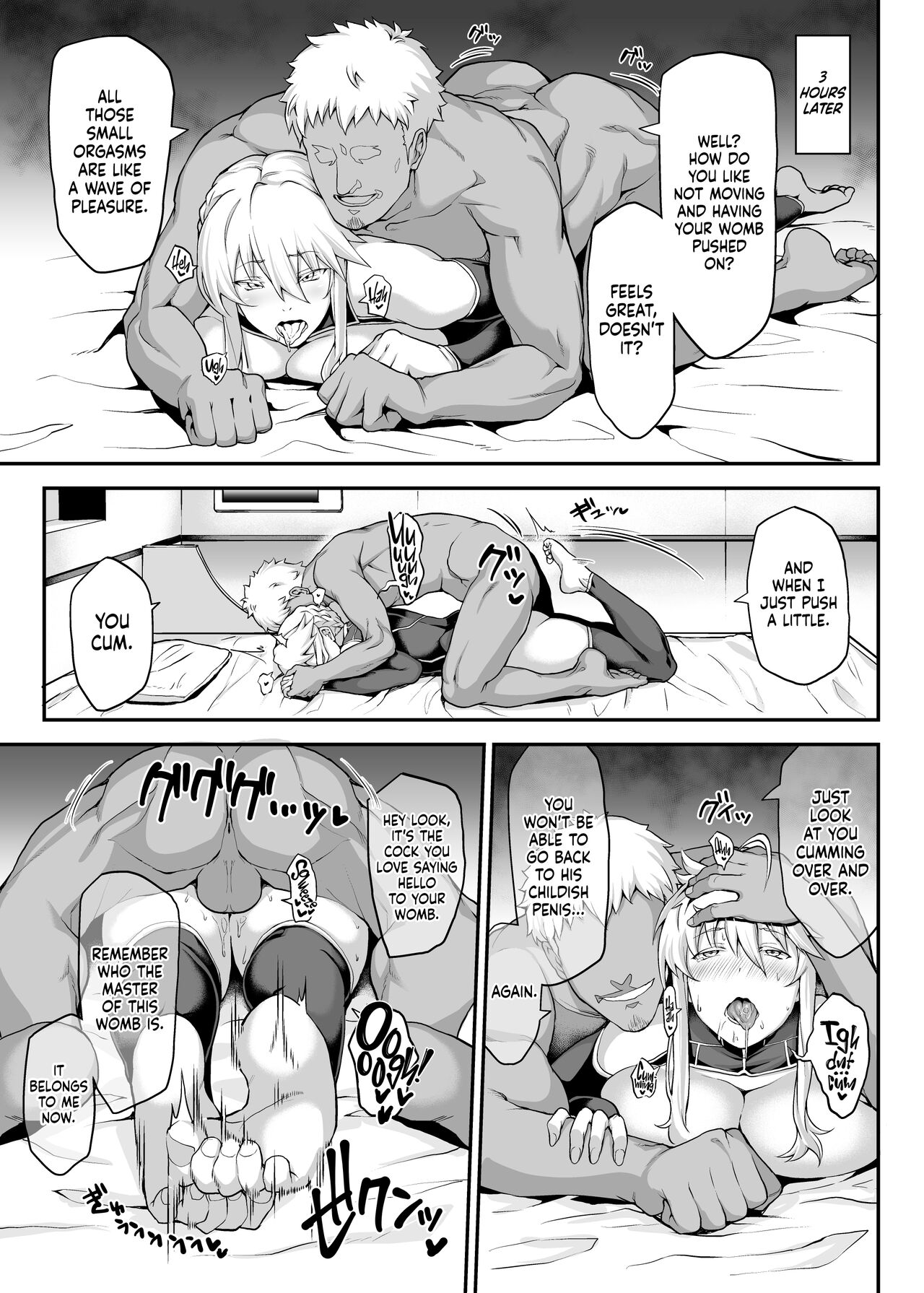 Kishiou no Kimochi Ii Ana -Alter- | The King of Knights’ Sweet Hole -Alter- - Page 14