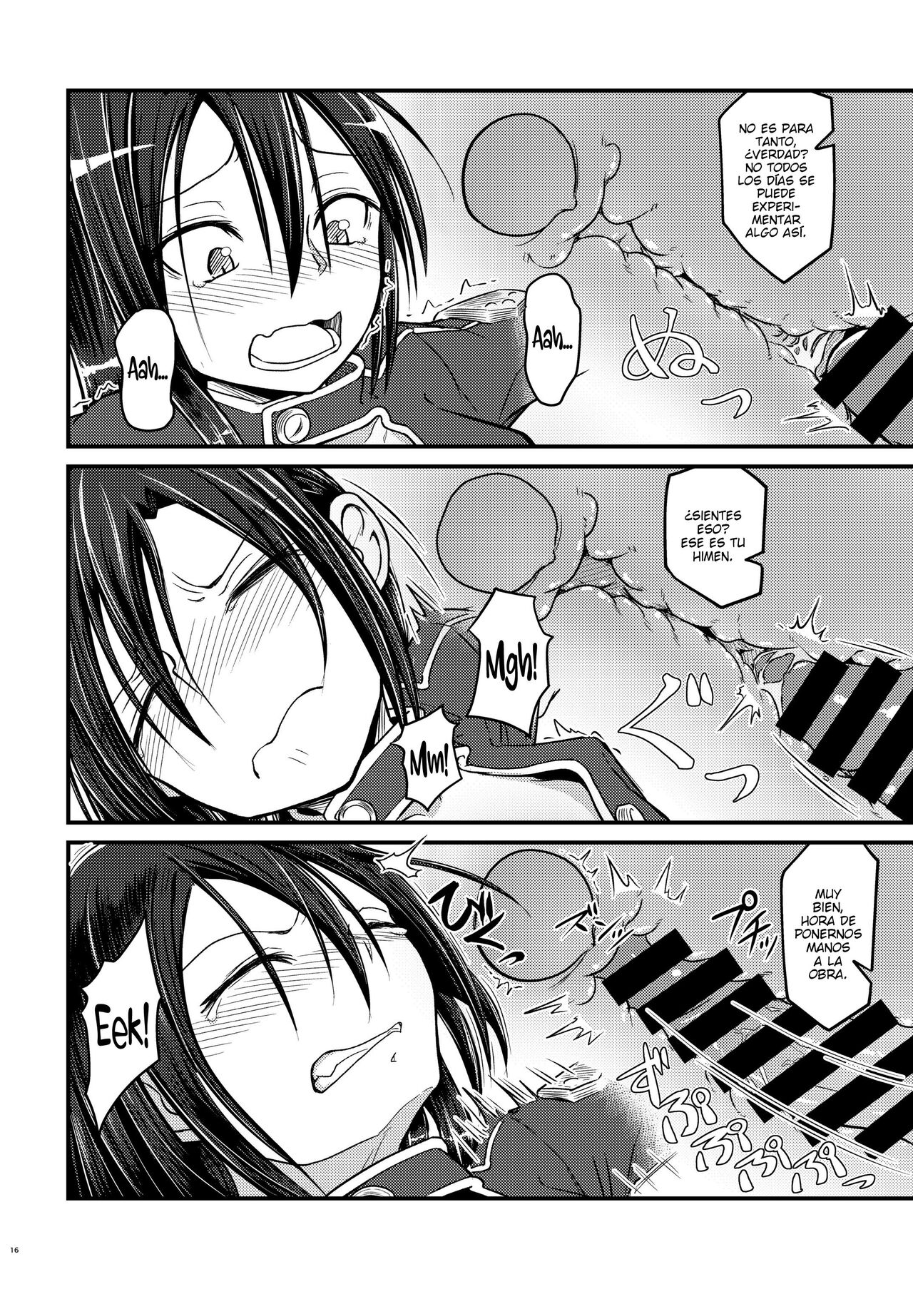 Kiriko Route Another #01 ~Kousoku Denma Shojo Soushitsu Hen~ - Page 14
