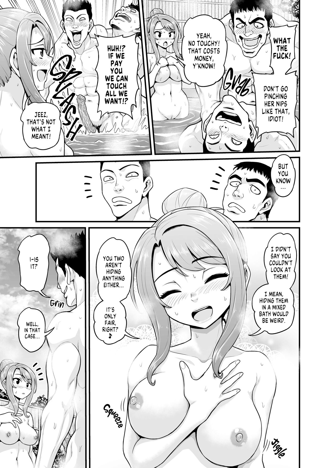Game Tomodachi no Onnanoko to Onsen Ryokou de Yaru Hanashi NTRver. | Smashing With Your Gamer Girl Friend At The Hot Spring – NTR version - Page 14