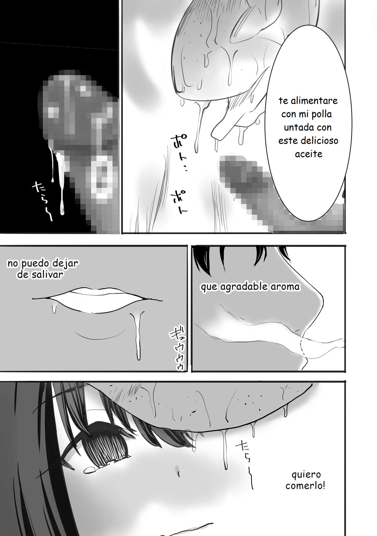 Nuresuke Joshi ga Daikiraina Sekuhara Kyoushi to Futarikiri no Bishobisho Mujintou Seikatsu | Una chica con el uniforme mojada vive sola en una isla desierta con un profesor que la acosa sexualmente - Page 14