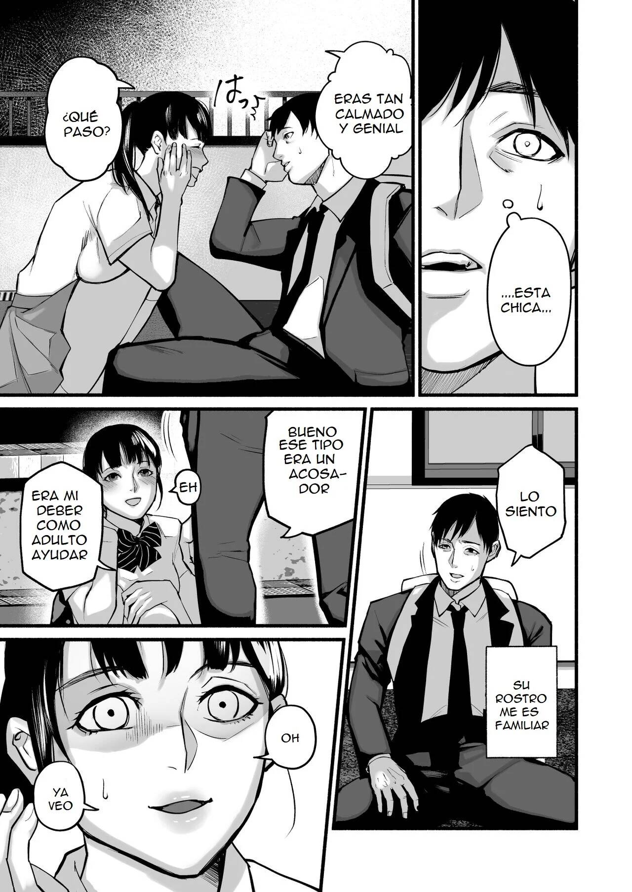 Miho-chan, Kimi ga Suki datta. - Page 14