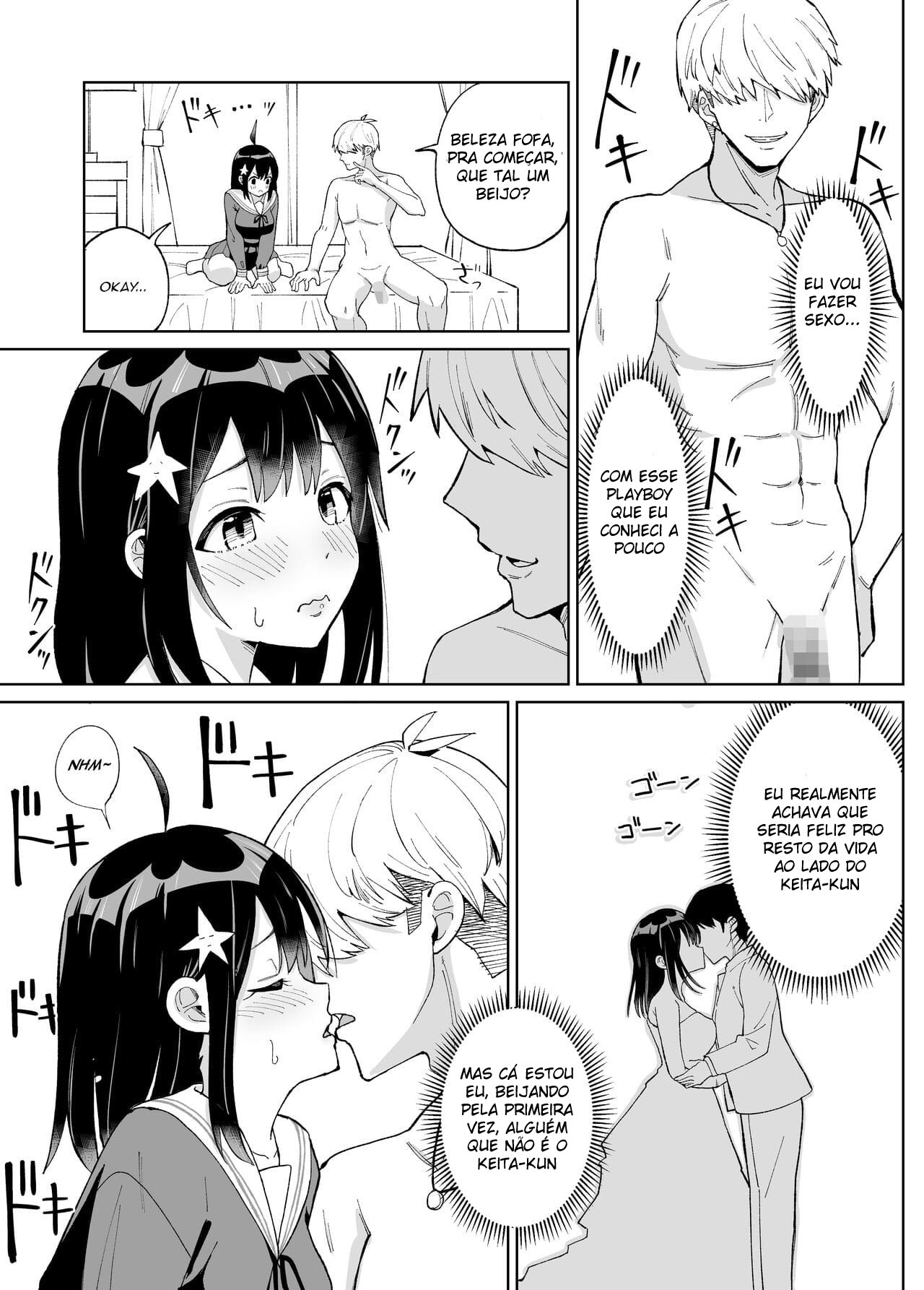 Osananajimi Kanojo kara no X’mas Present wa Netorare deshita - Page 14