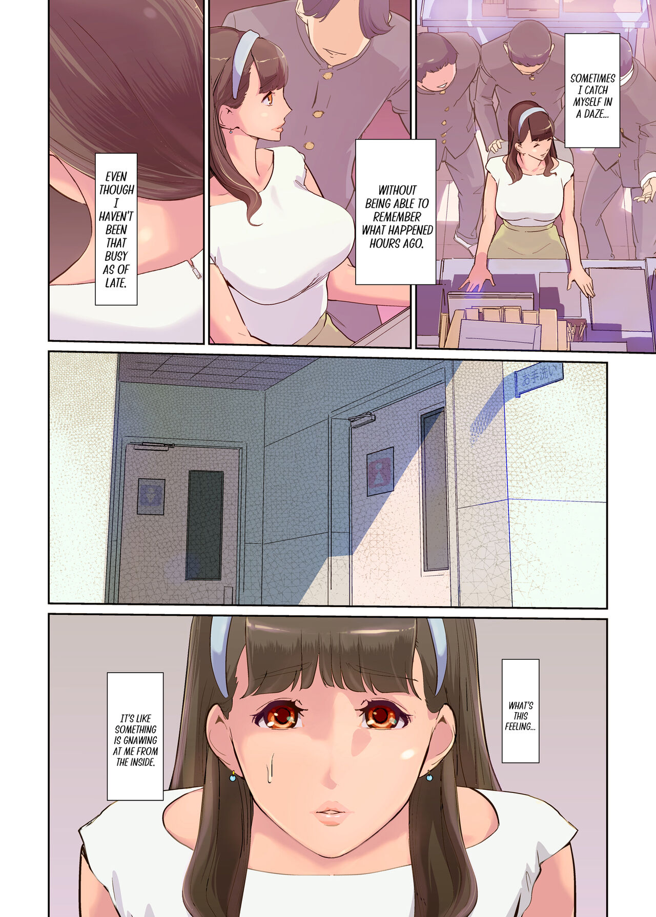 SEX to Kyoushitsu to Danshi Seito to Onna Kyoushi - Page 14