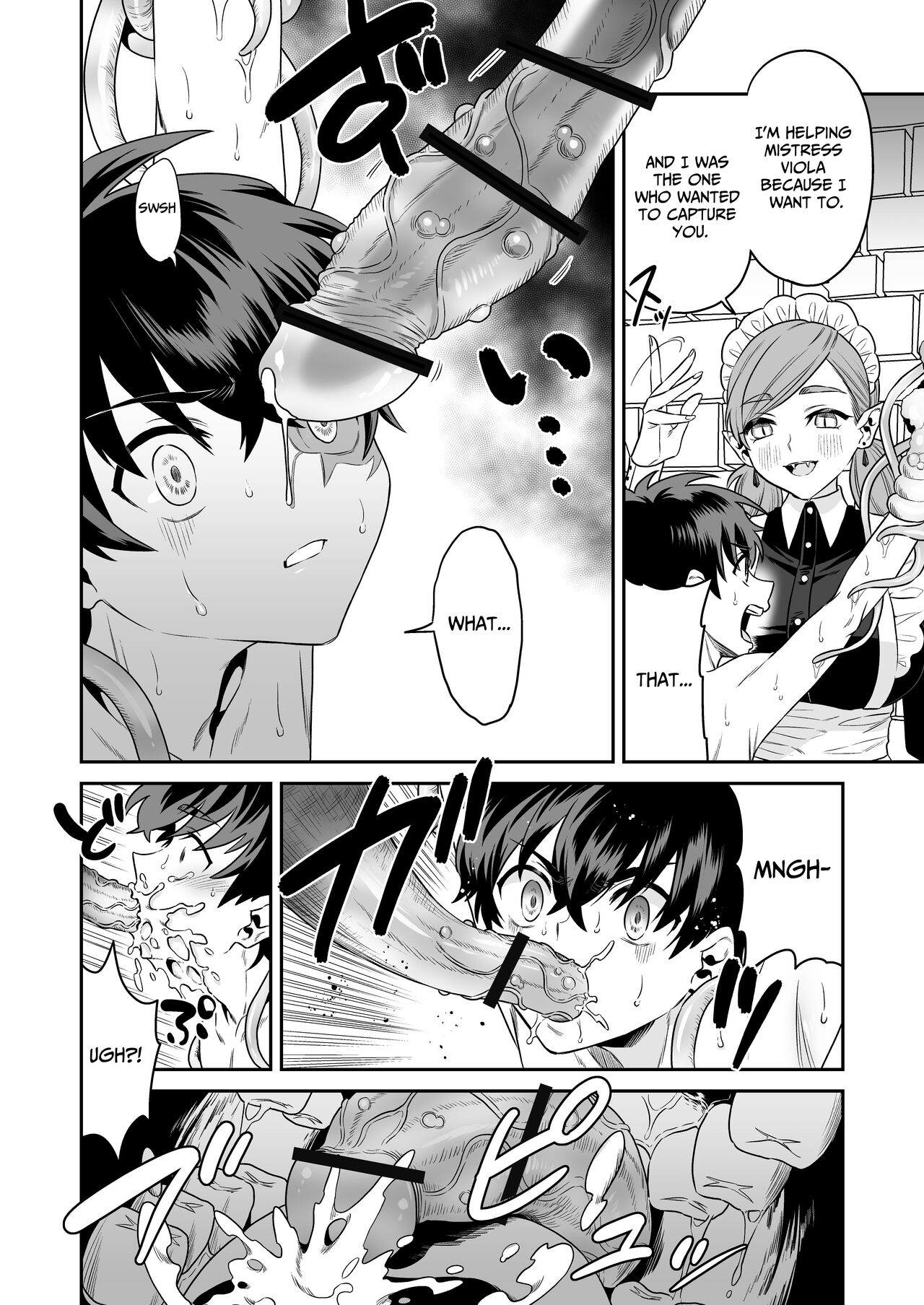 Shounen Hunter, Kyuuketsuki no Ori ni Torawaruru - Page 14