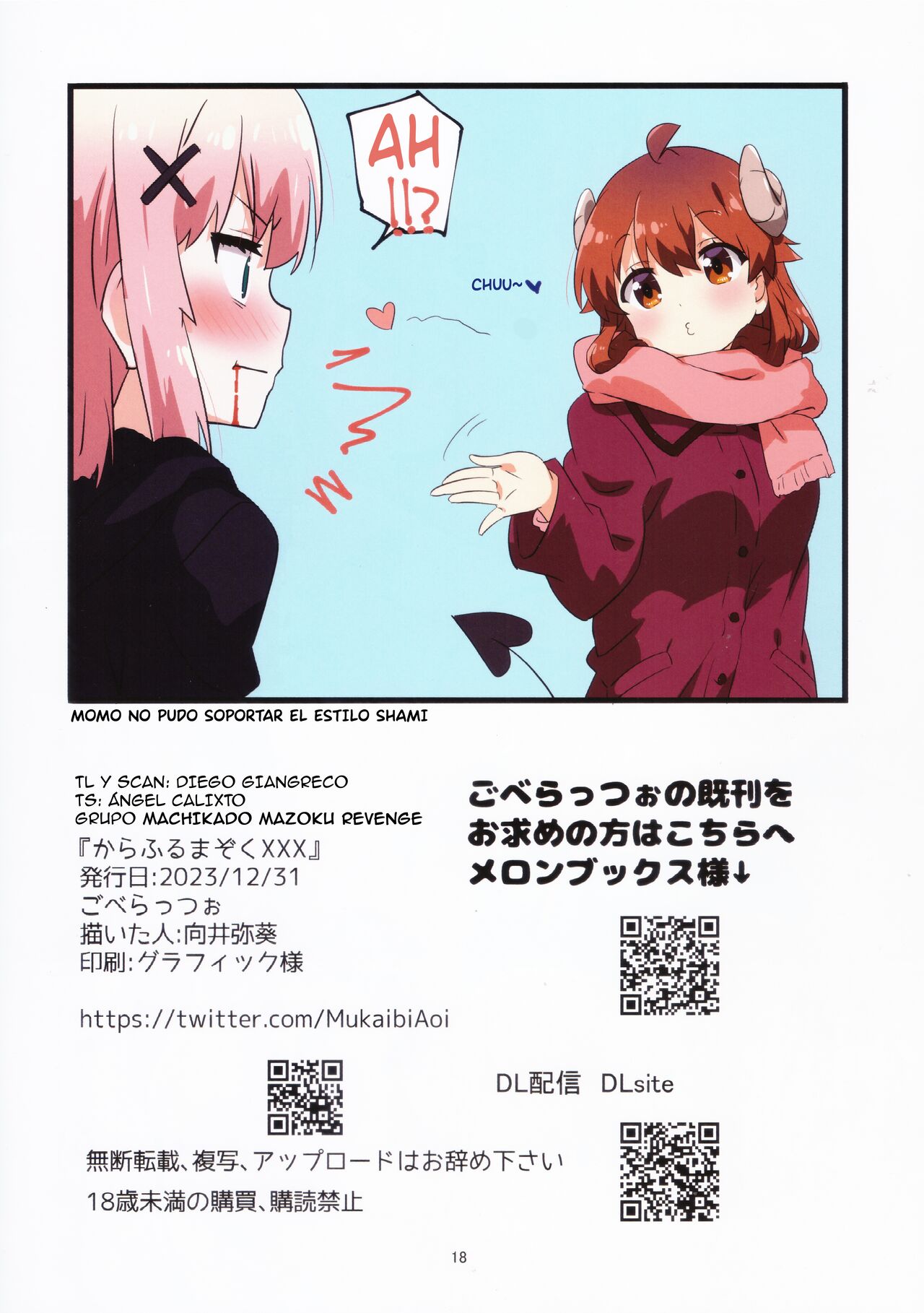 Colorful Mazoku XXX | Mazoku a color XXX - Page 14